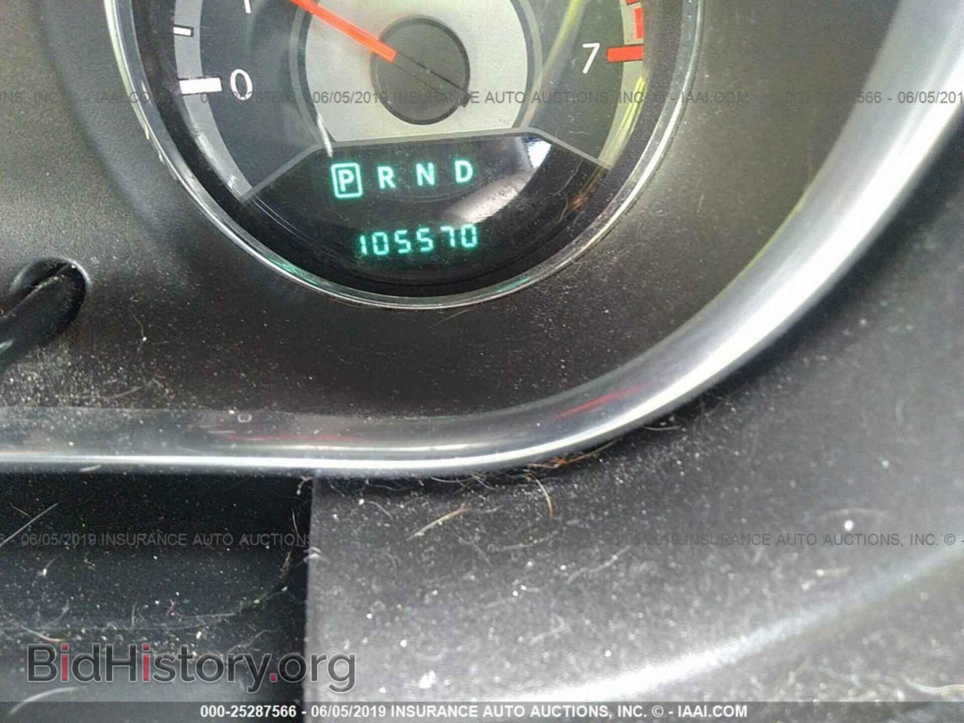 2013 CHRYSLER 200 - VIN: 1C3CCBBB5DN726352 - Photo 7