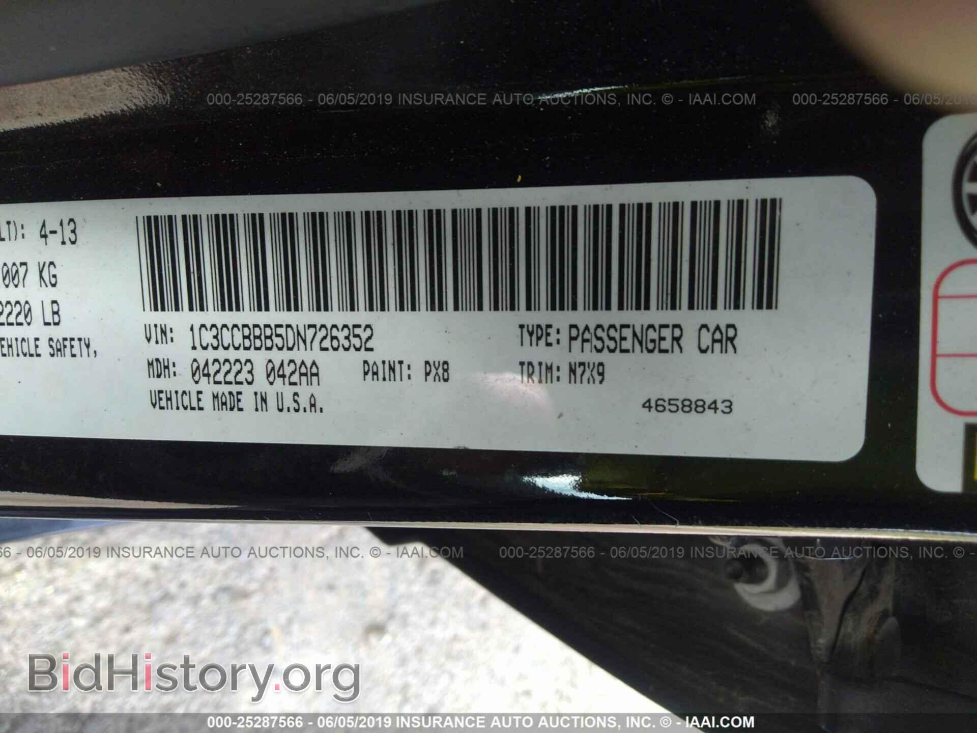 2013 CHRYSLER 200 - VIN: 1C3CCBBB5DN726352 - Photo 9