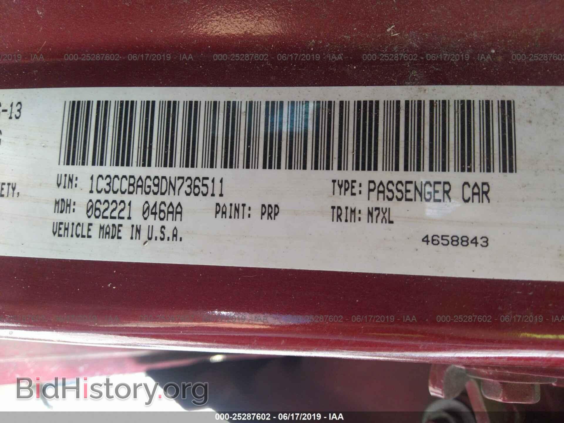 2013 CHRYSLER 200 - VIN: 1C3CCBAG9DN736511 - Фото 9