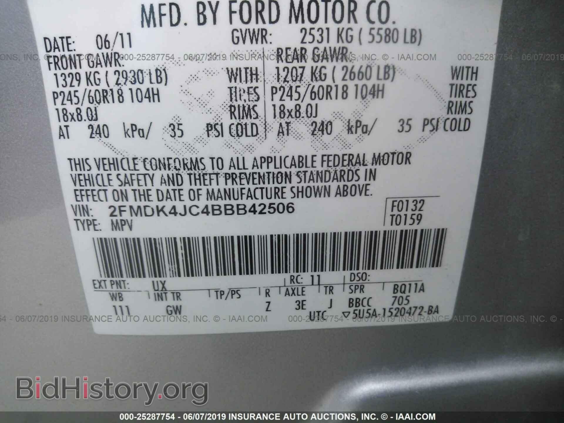 2011 FORD EDGE - VIN: 2FMDK4JC4BBB42506 - Фото 9