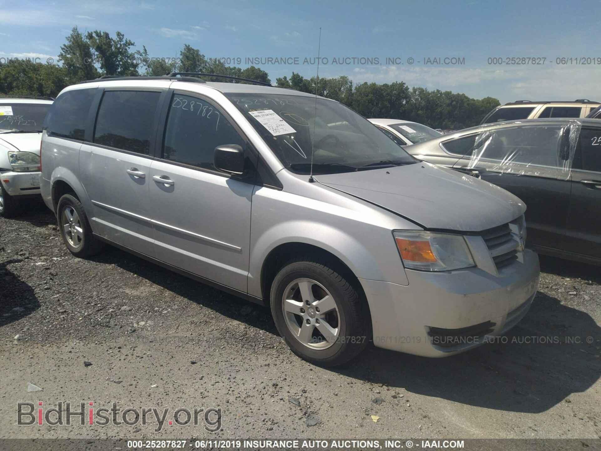 Photo 2D4RN4DE4AR280361 - DODGE GRAND CARAVAN 2010