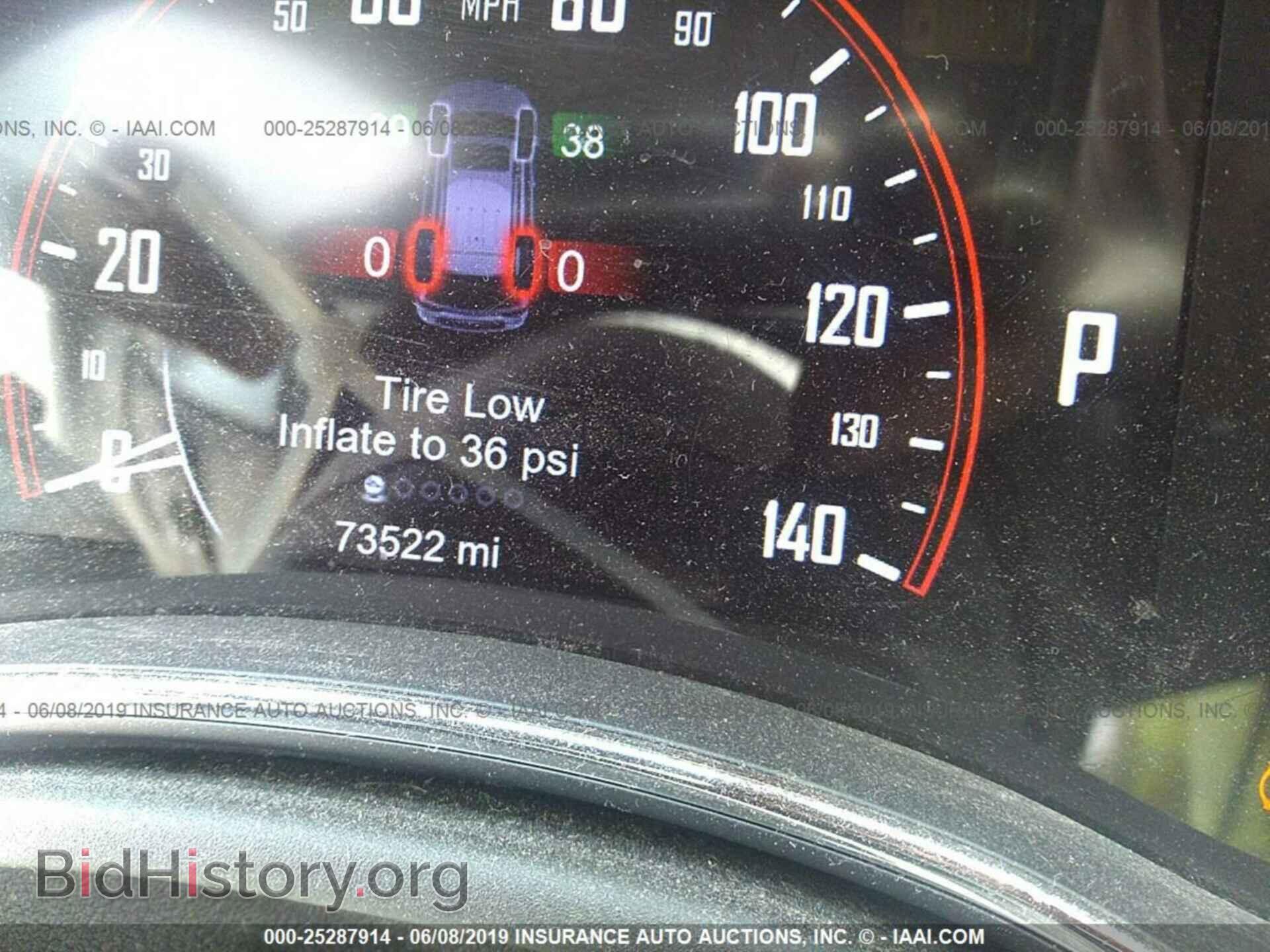2014 DODGE DURANGO - VIN: 1C4RDHAGXEC980252 - Photo 7