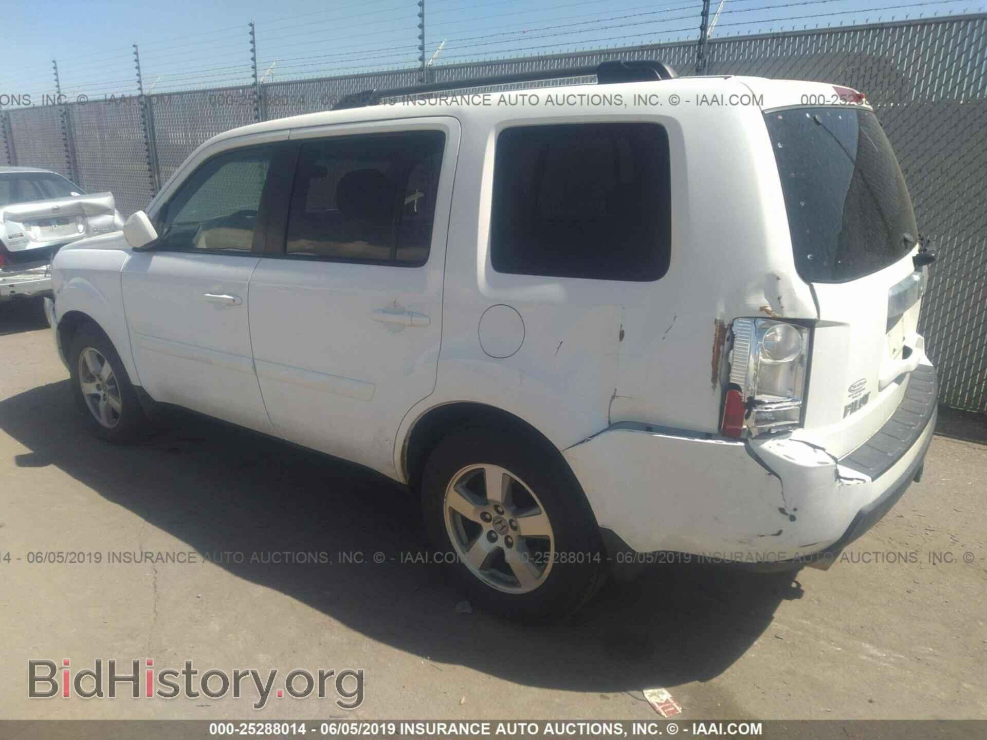 2010 HONDA PILOT - VIN: 5FNYF4H46AB010311 - Фото 3