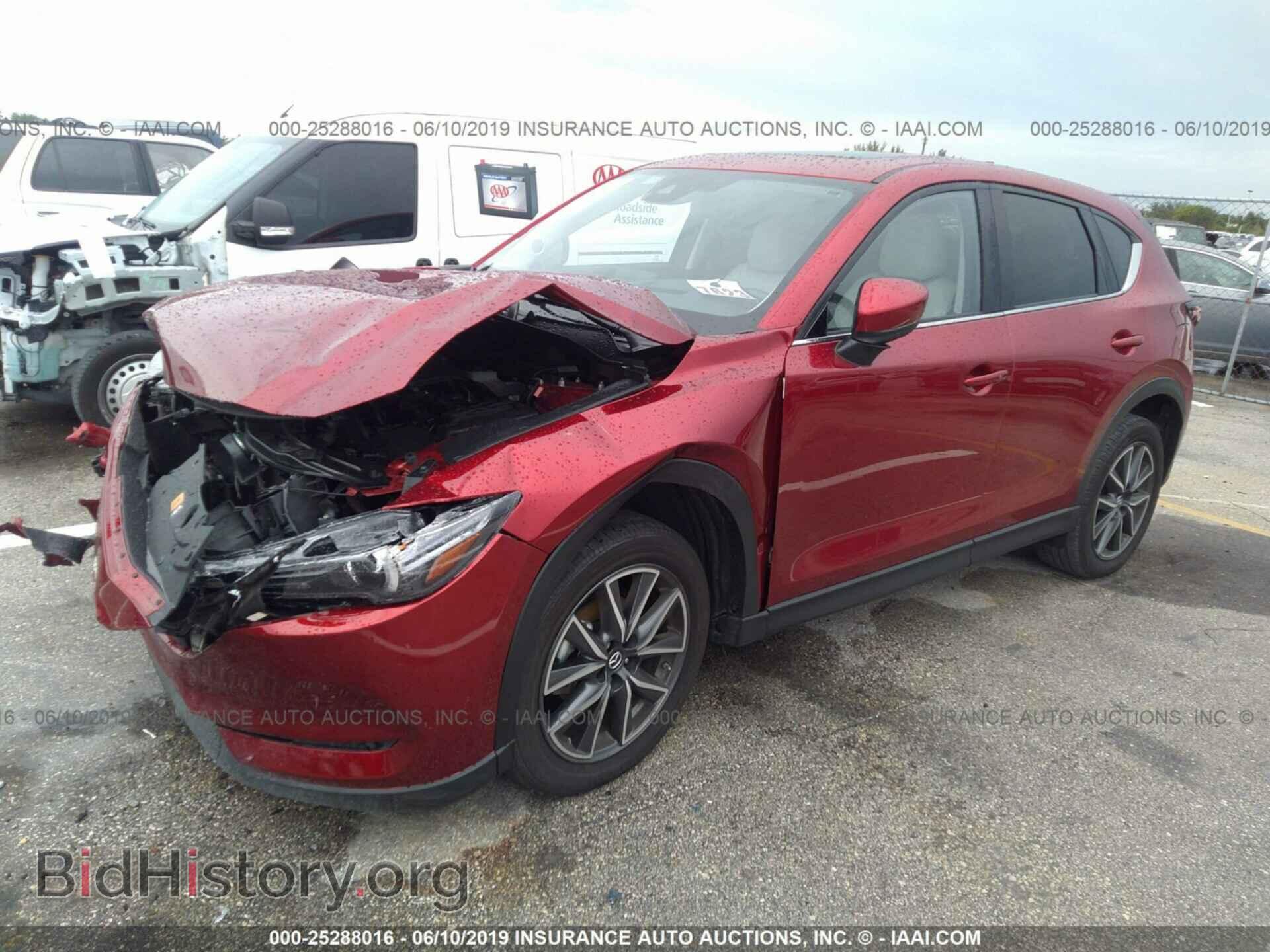 2017 MAZDA CX-5 - VIN: JM3KFADL2H0103151 - Фото 2