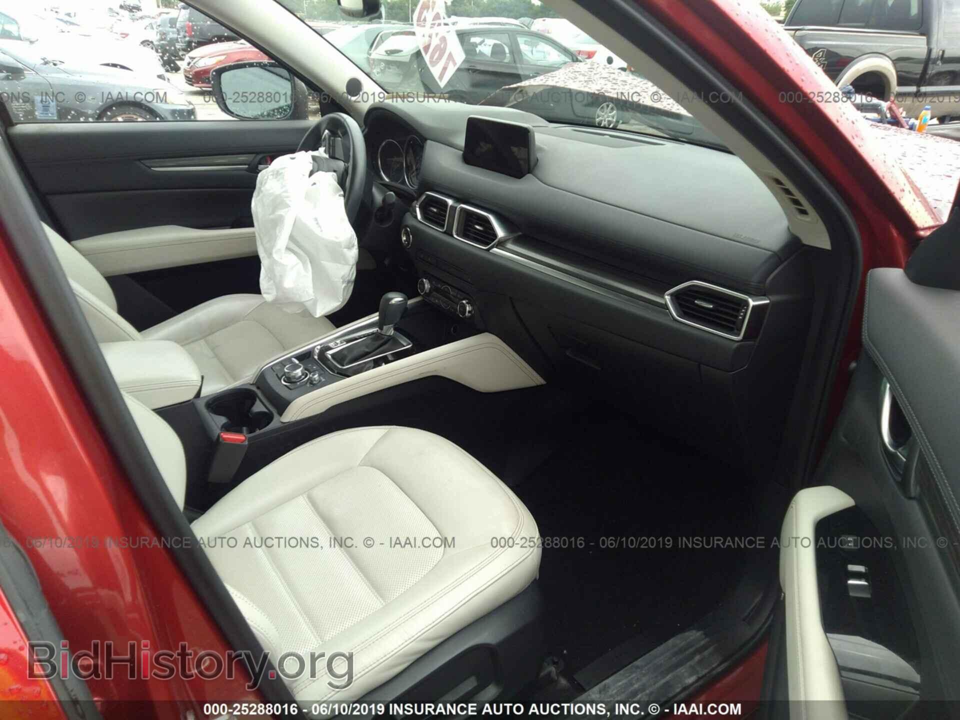 2017 MAZDA CX-5 - VIN: JM3KFADL2H0103151 - Фото 5