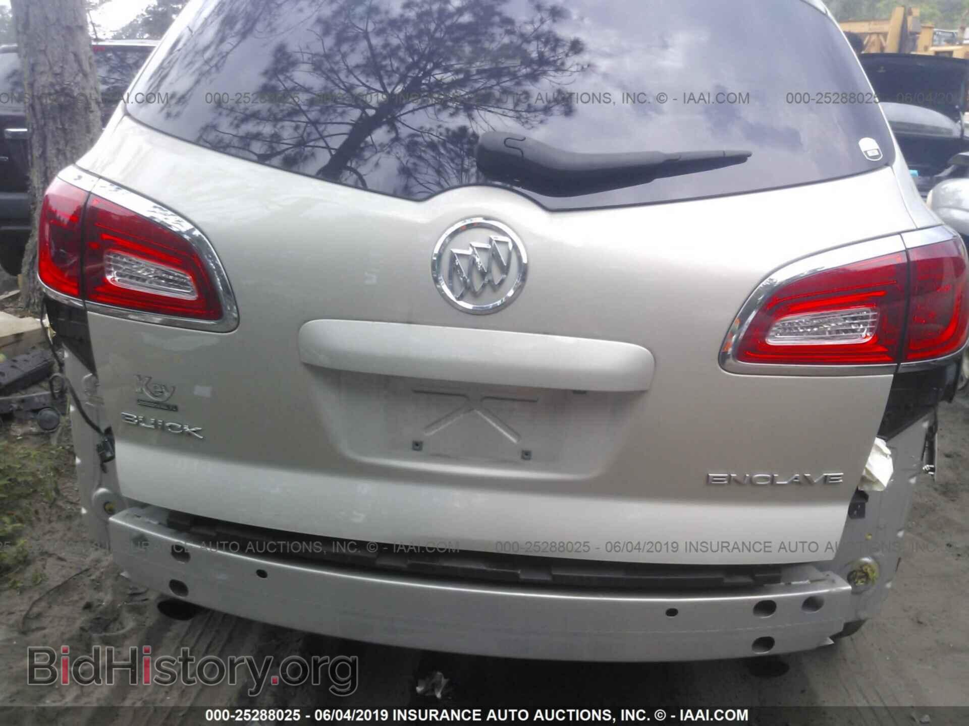 2015 BUICK ENCLAVE - VIN: 5GAKRBKD6FJ351669 - Фото 6