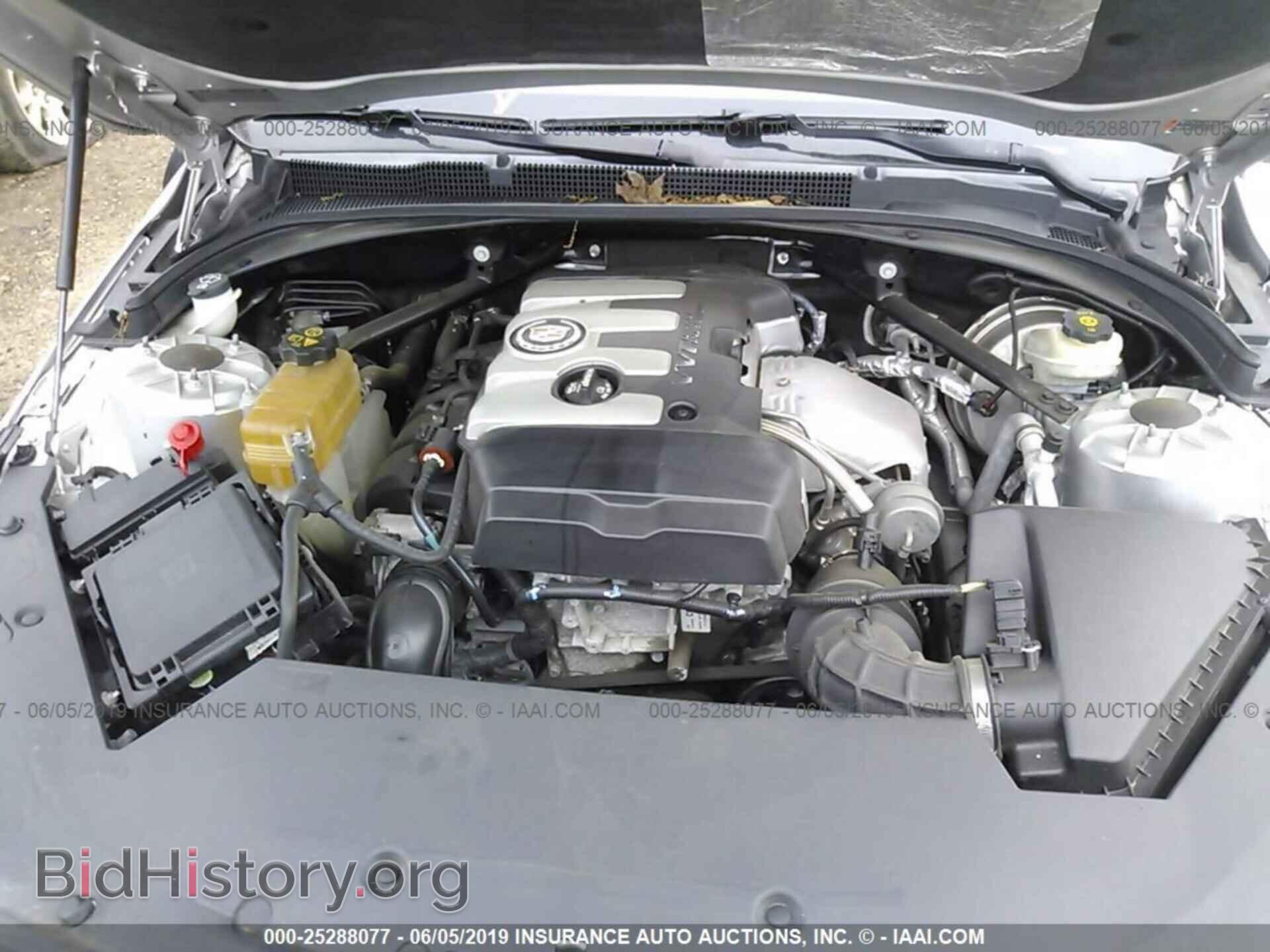 2014 CADILLAC ATS - VIN: 1G6AB5RX5E0103694 - Фото 10
