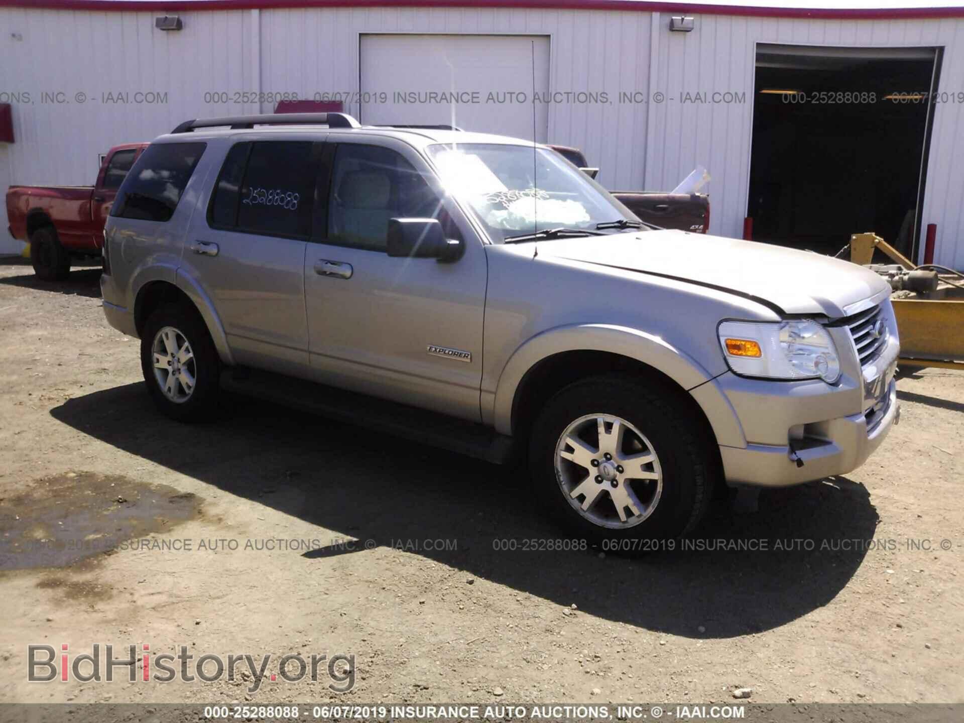 Photo 1FMEU73E88UB06299 - FORD EXPLORER 2008