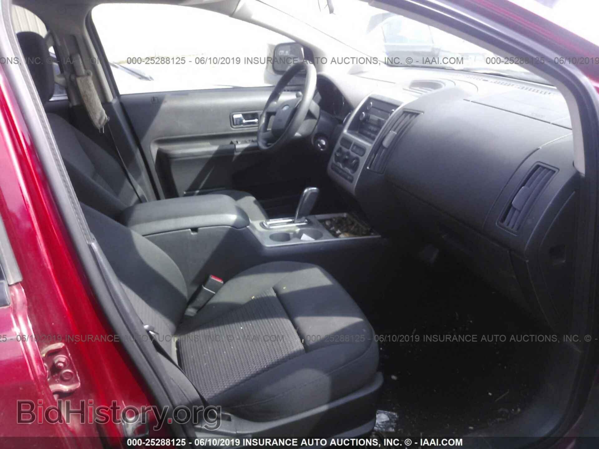 2009 FORD EDGE - VIN: 2FMDK36C29BB05659 - Фото 5