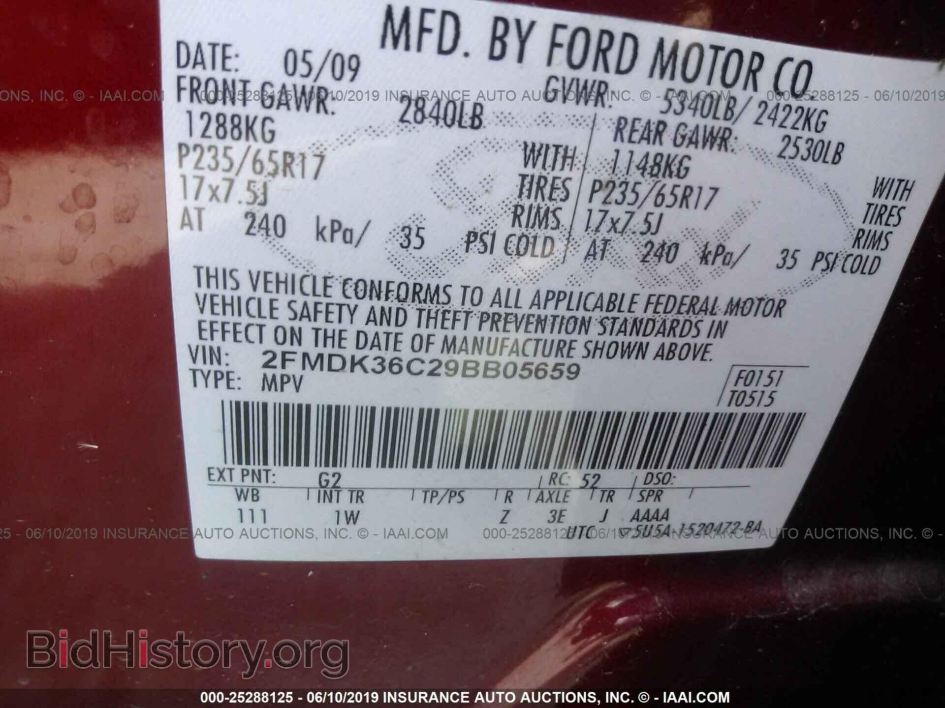 2009 FORD EDGE - VIN: 2FMDK36C29BB05659 - Фото 9