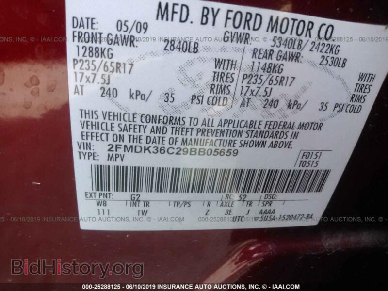 2009 Ford EDGE (VIN 2FMDK36C29BB05659) — фото 9 из 10