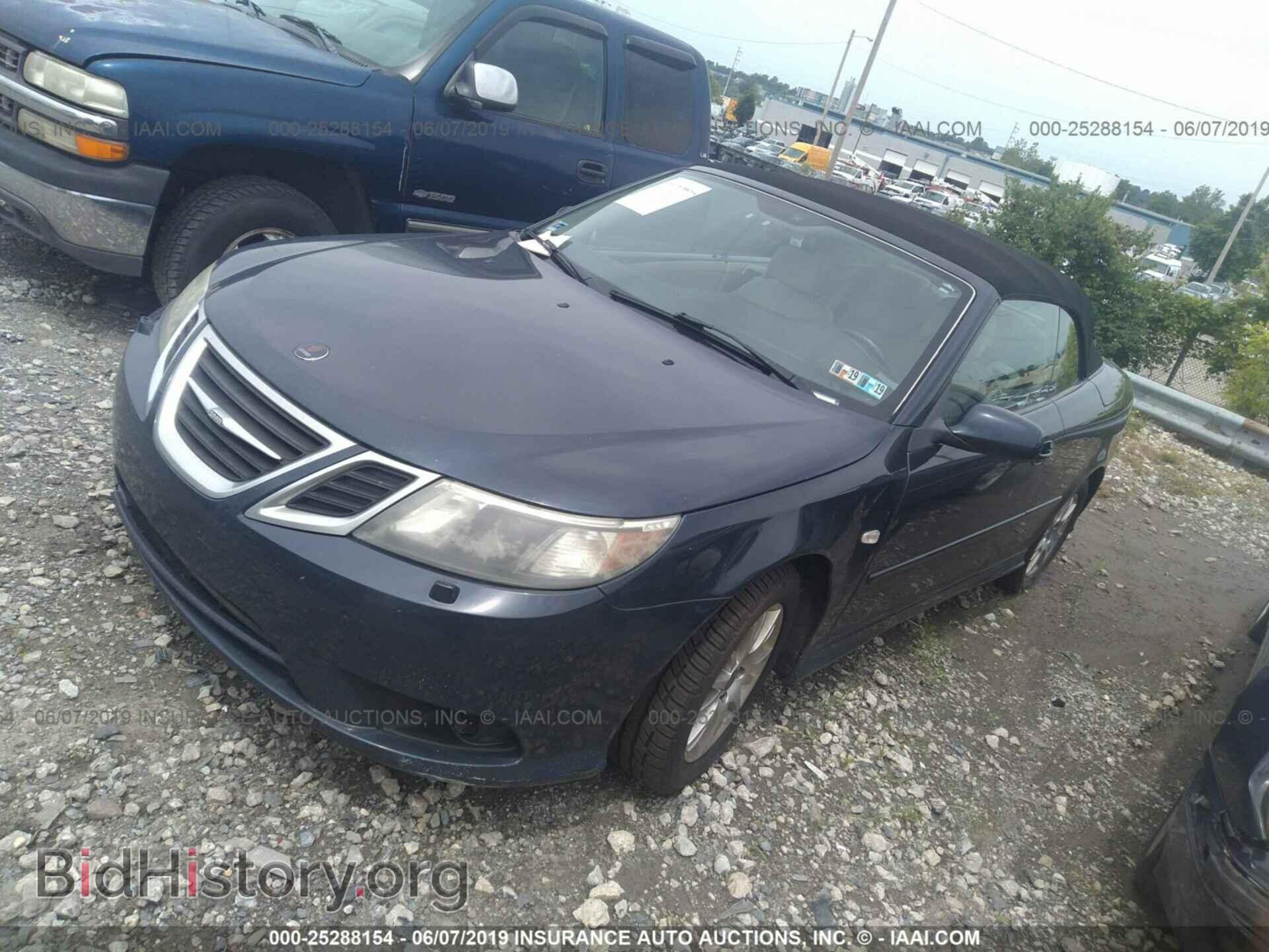 2008 SAAB 9-3 - VIN: YS3FB79Y486003278 - Фото 2