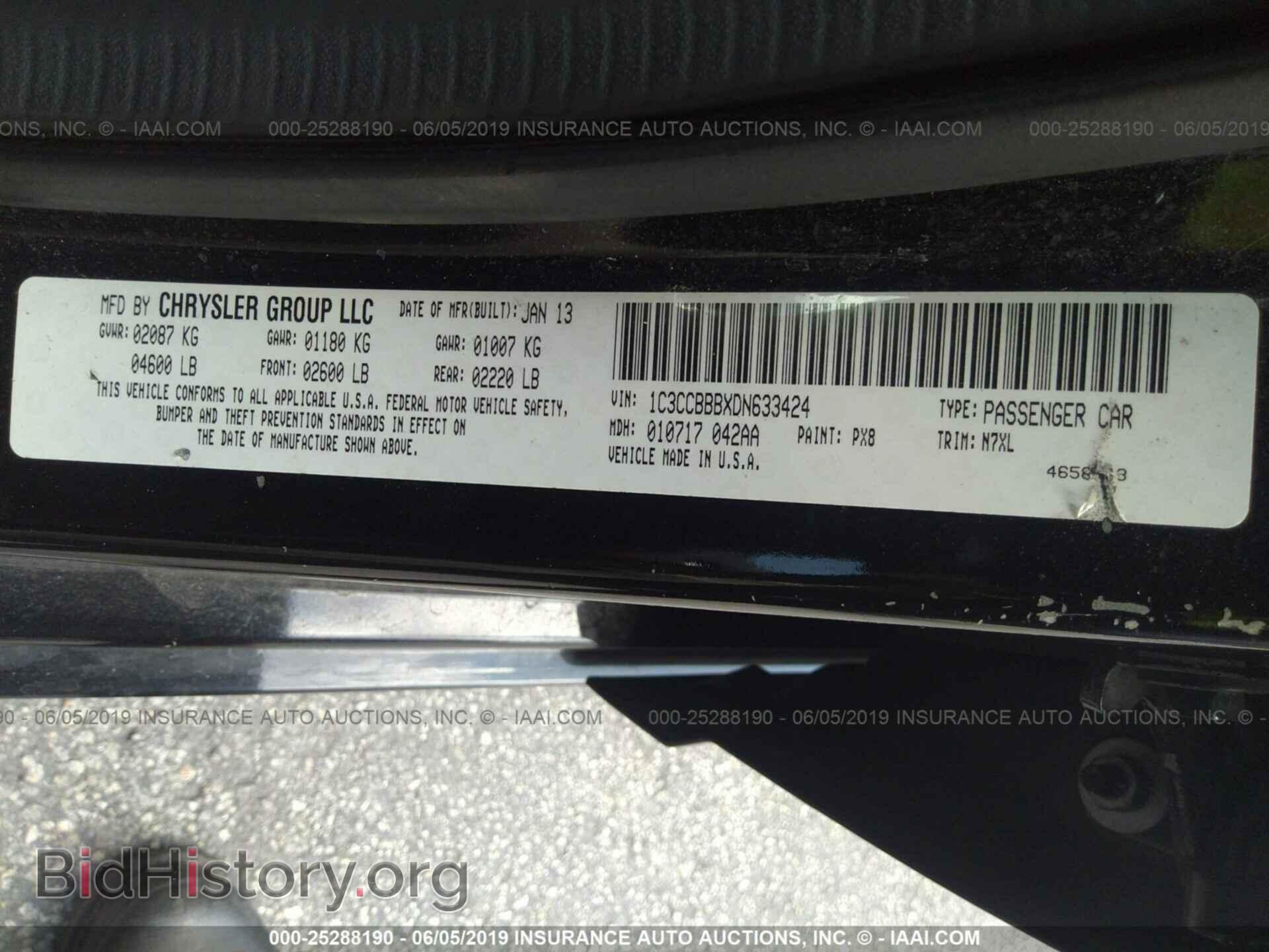 2013 CHRYSLER 200 - VIN: 1C3CCBBBXDN633424 - Фото 9