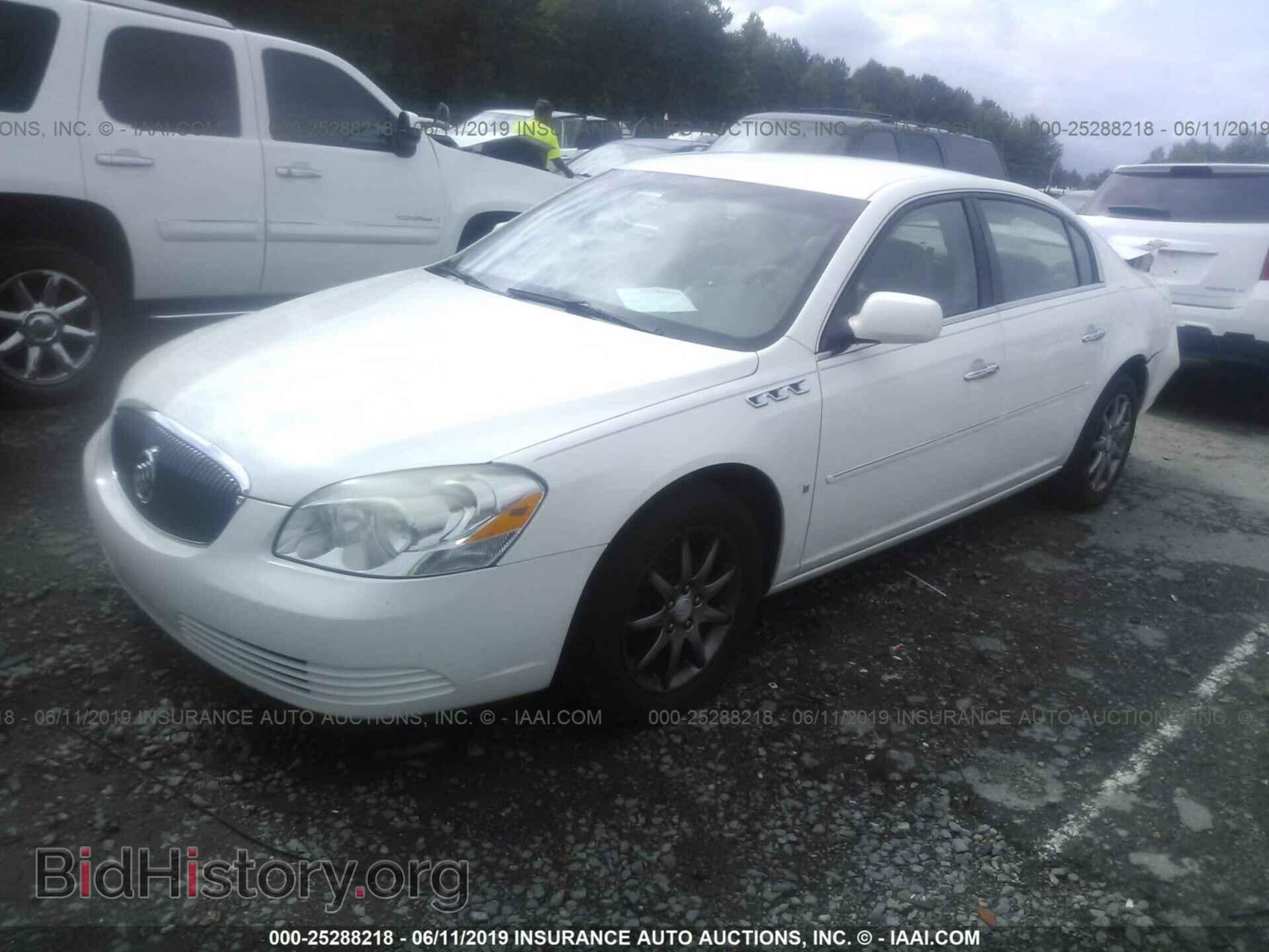 2007 BUICK LUCERNE - VIN: 1G4HD57237U171139 - Фото 2