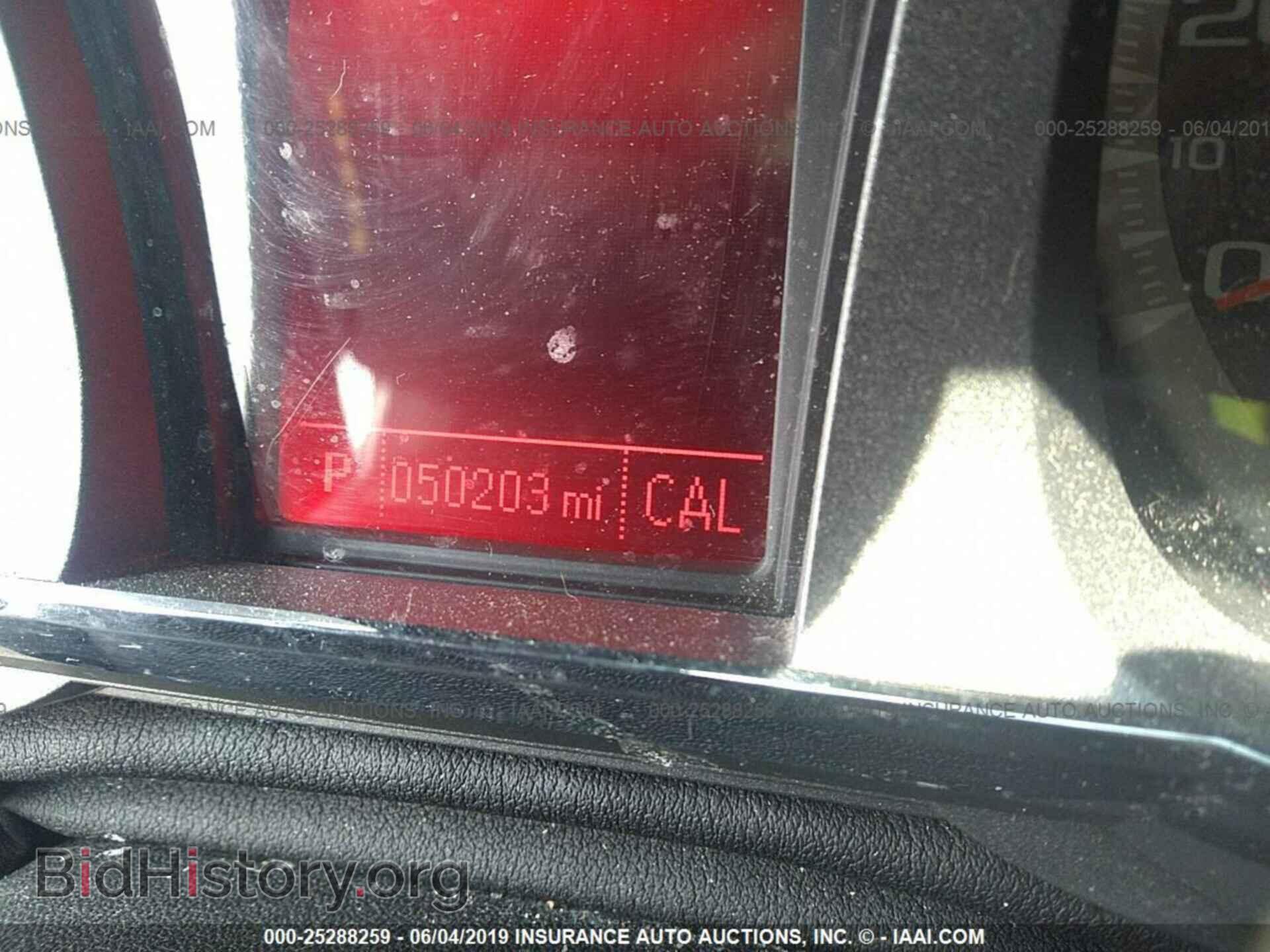 2015 GMC TERRAIN - VIN: 2GKFLZE32F6258193 - Photo 7