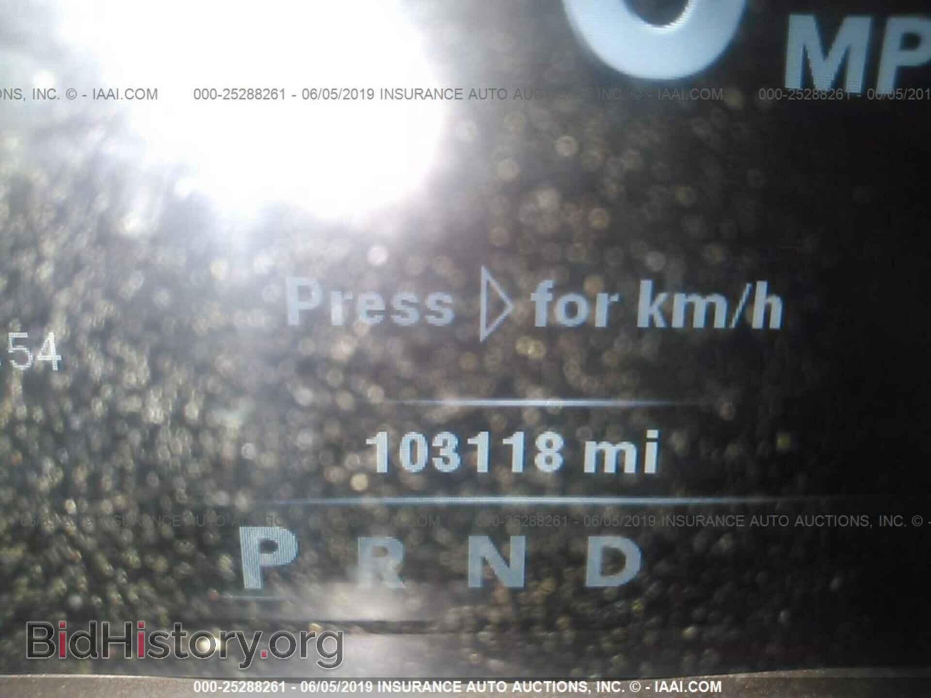 2014 RAM 2500 - VIN: 3C6UR5GL6EG206440 - Фото 7