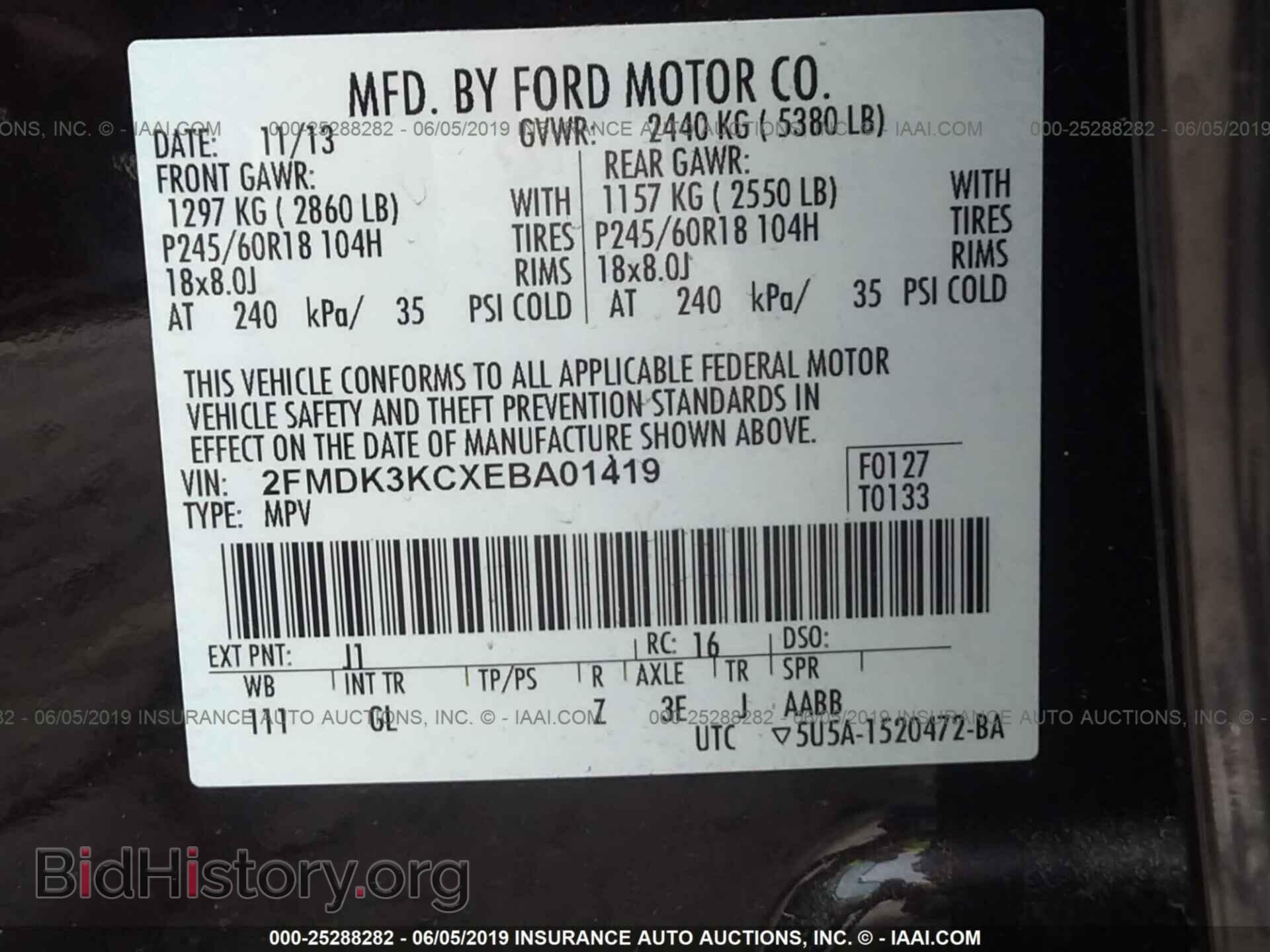 2014 FORD EDGE - VIN: 2FMDK3KCXEBA01419 - Фото 9