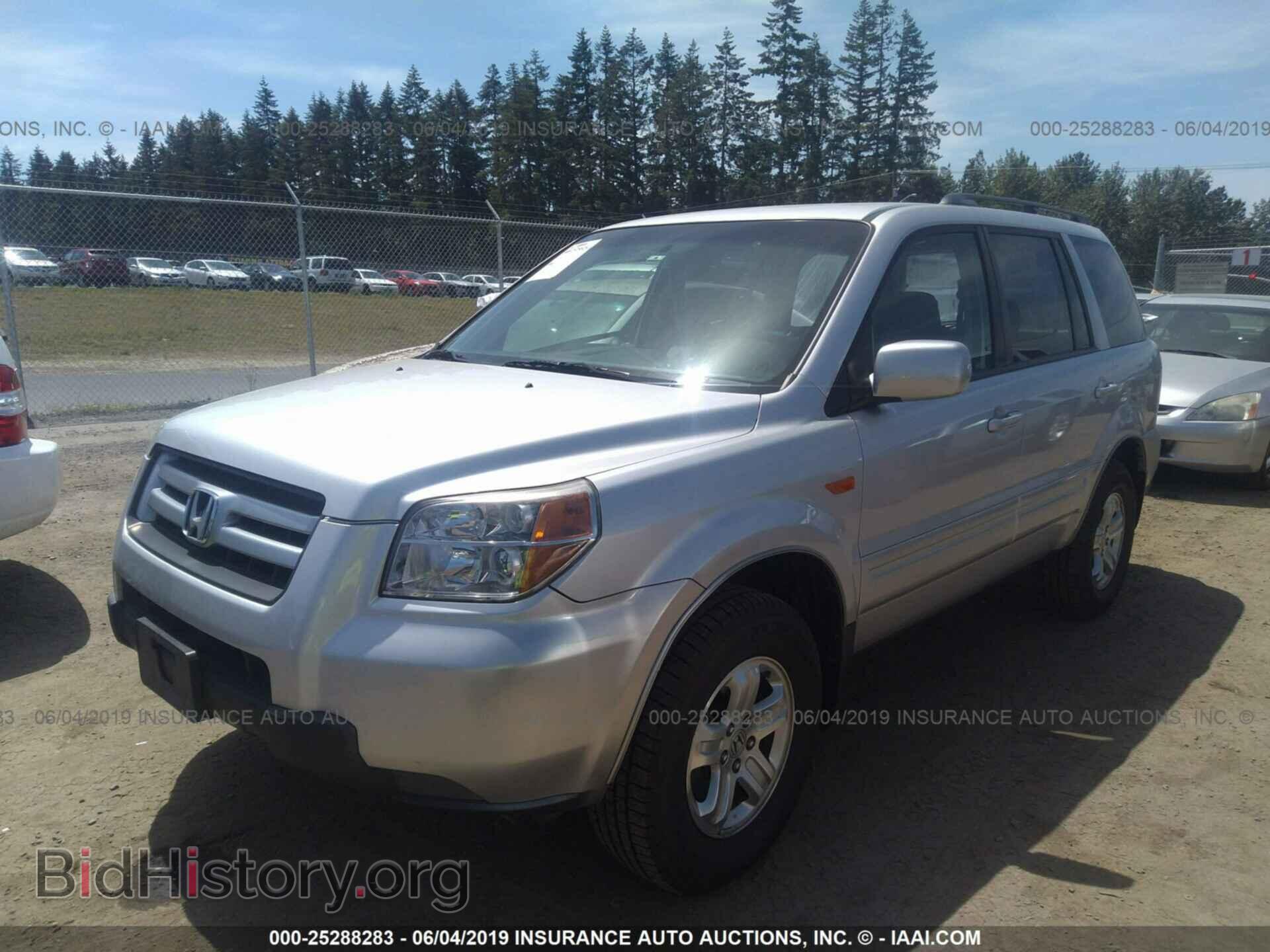 2008 HONDA PILOT - VIN: 5FNYF18288B017235 - Фото 2