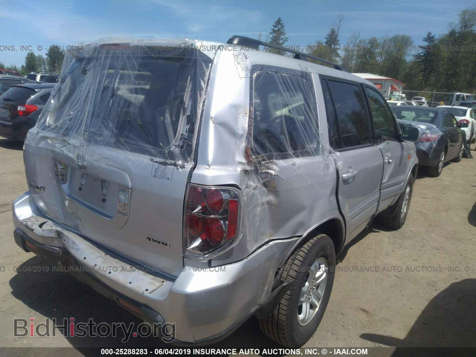 2008 HONDA PILOT - VIN: 5FNYF18288B017235 - Фото 4