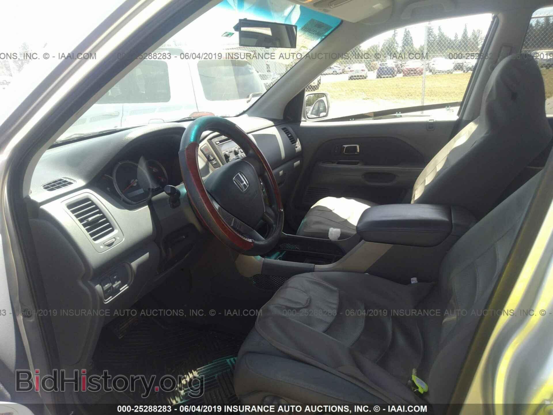 2008 HONDA PILOT - VIN: 5FNYF18288B017235 - Фото 5