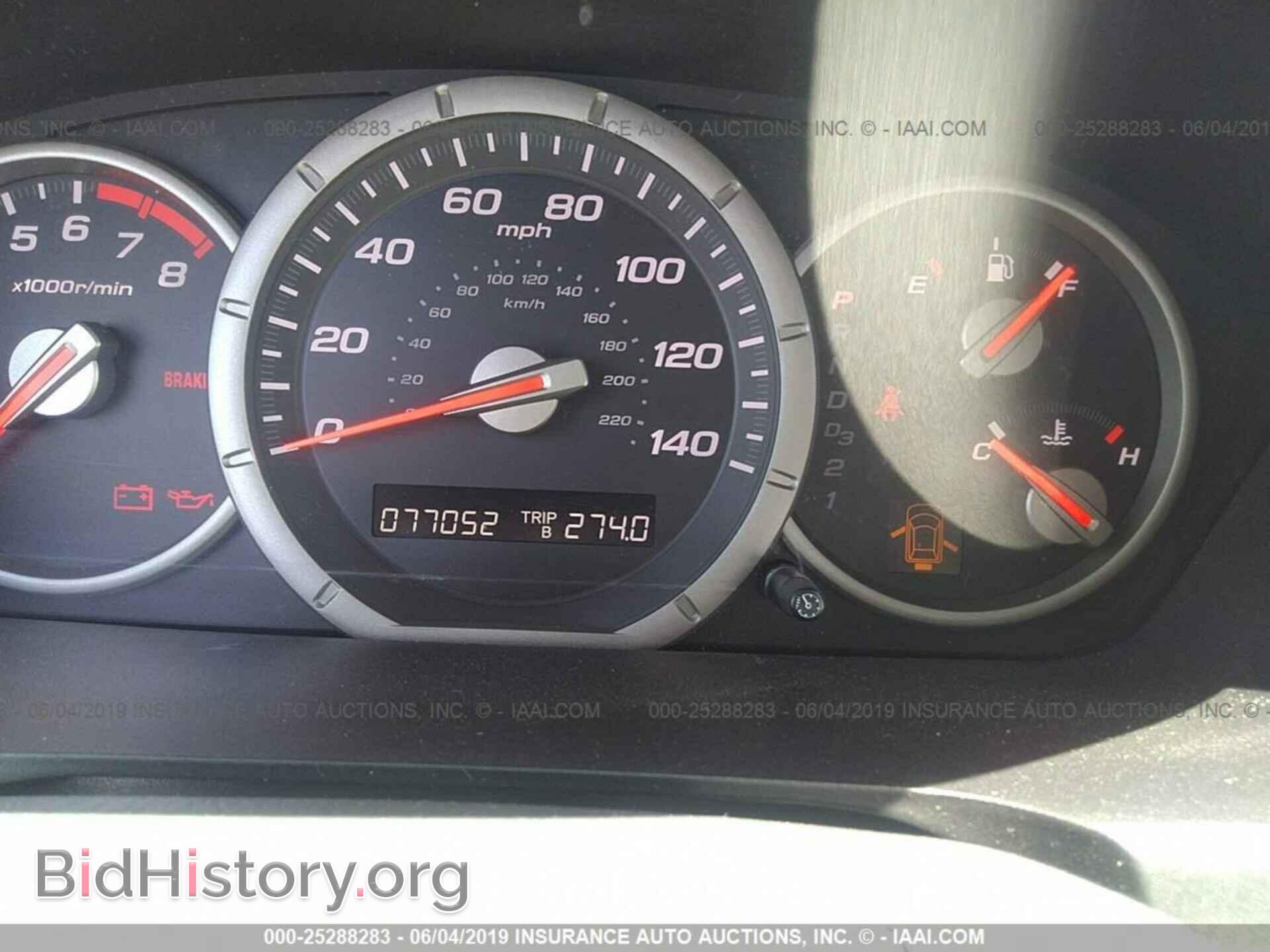 2008 HONDA PILOT - VIN: 5FNYF18288B017235 - Фото 7