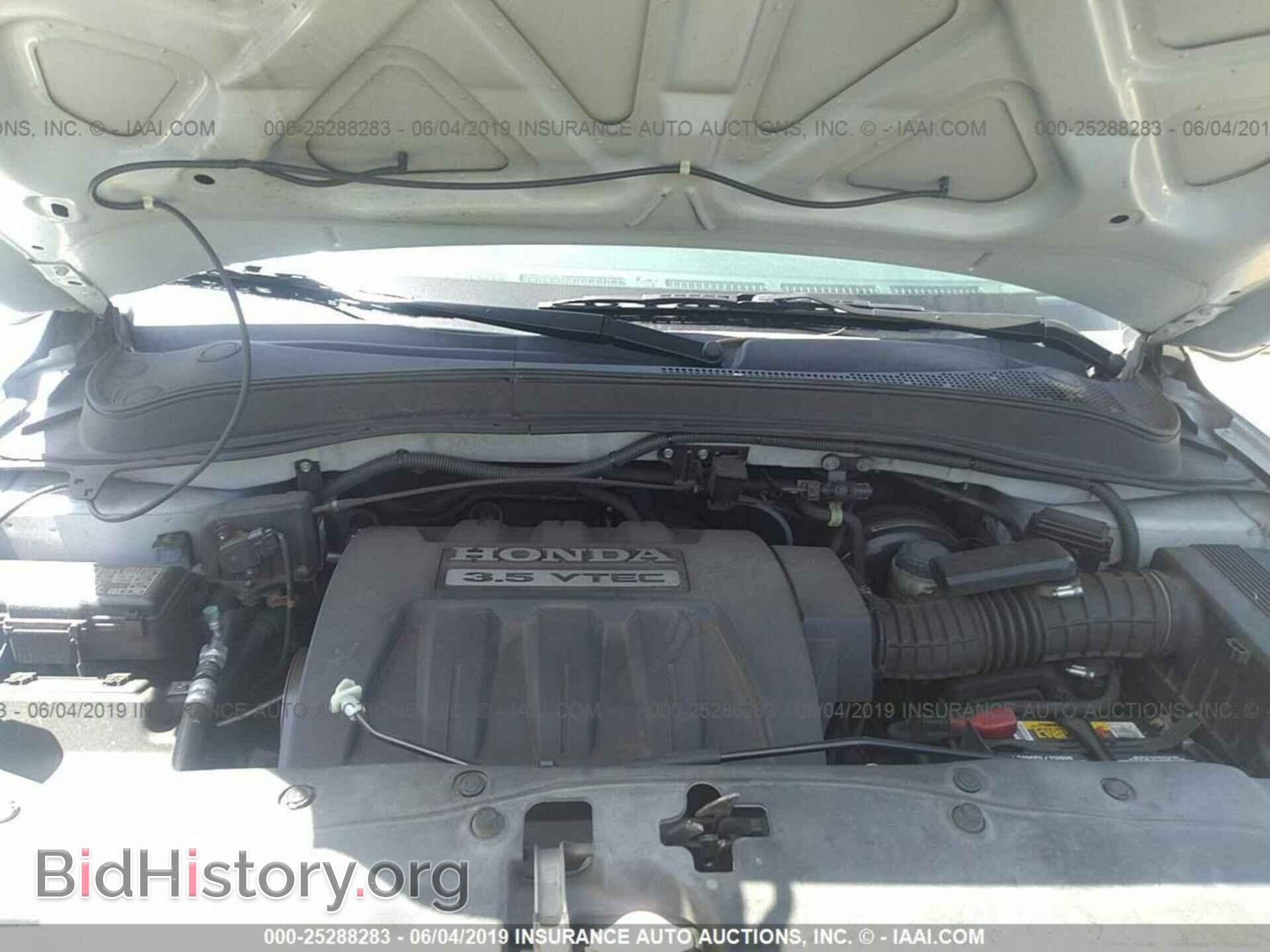2008 HONDA PILOT - VIN: 5FNYF18288B017235 - Фото 10