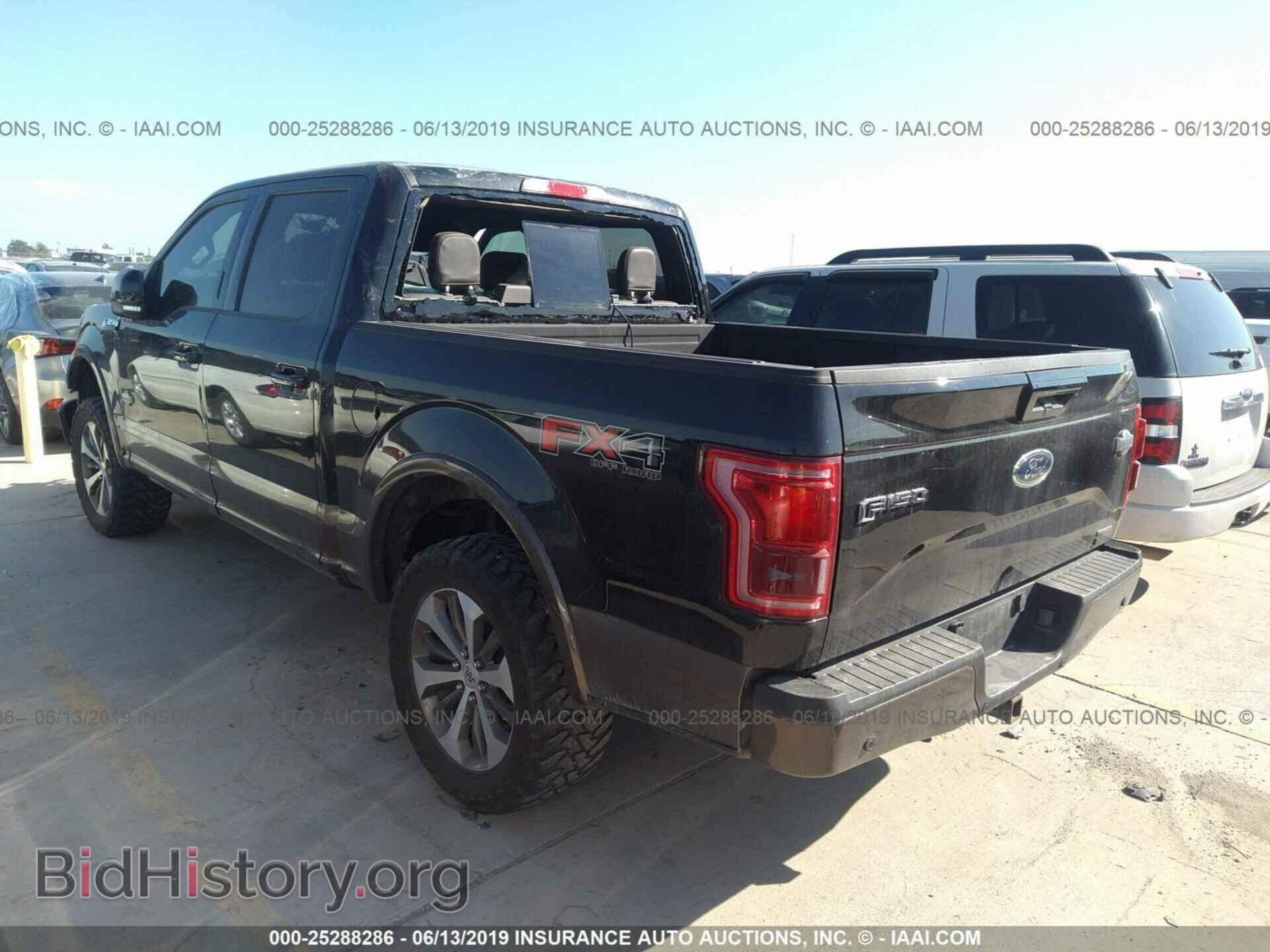 2015 FORD F150 - VIN: 1FTEW1EF5FFA28261 - Фото 3