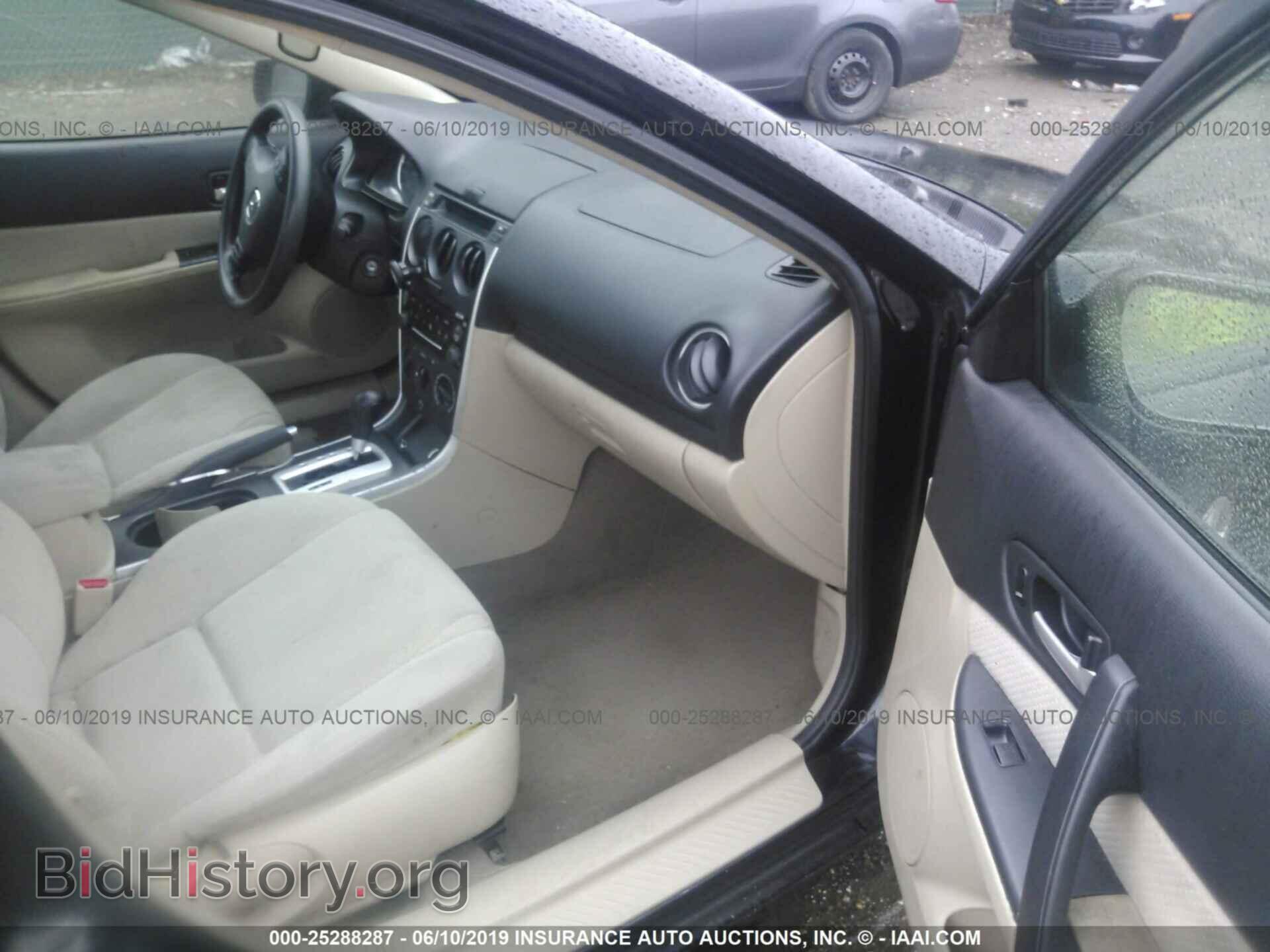 2007 MAZDA 6 - VIN: 1YVHP80C975M17518 - Фото 5