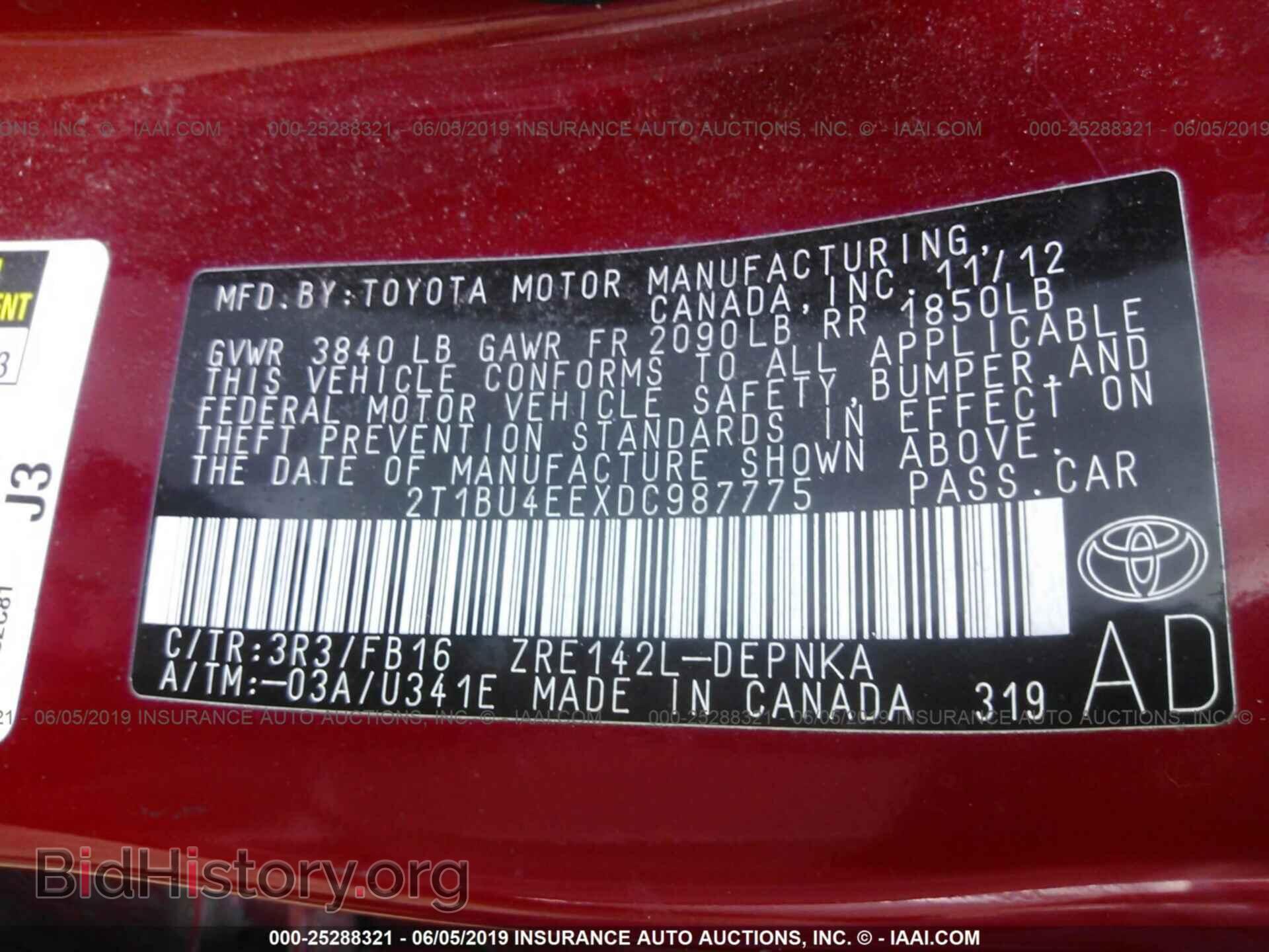 2013 TOYOTA COROLLA - VIN: 2T1BU4EEXDC987775 - Фото 9