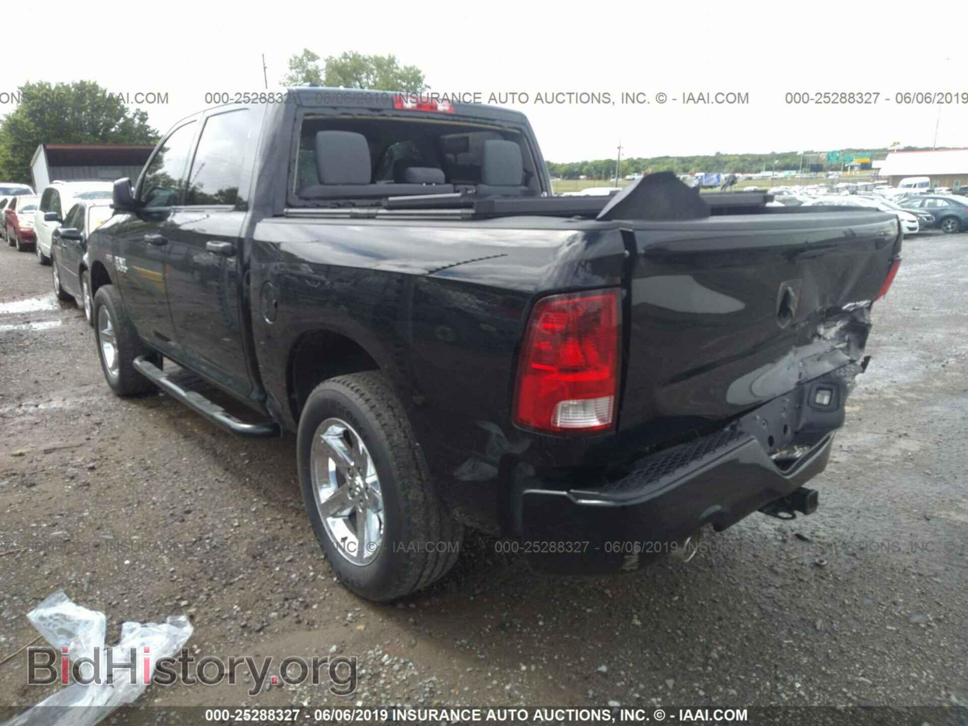 2013 RAM 1500 - VIN: 1C6RR7KT4DS649217 - Фото 3