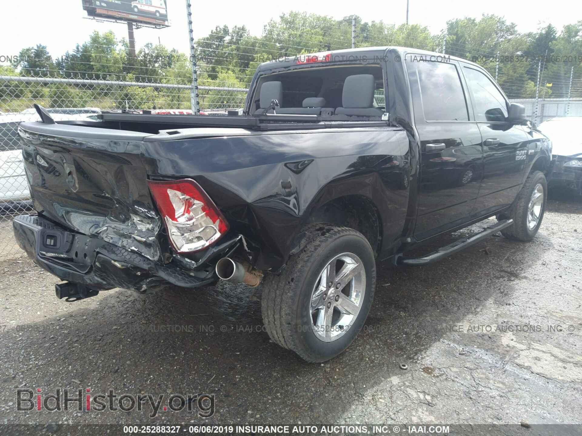 2013 RAM 1500 - VIN: 1C6RR7KT4DS649217 - Фото 4