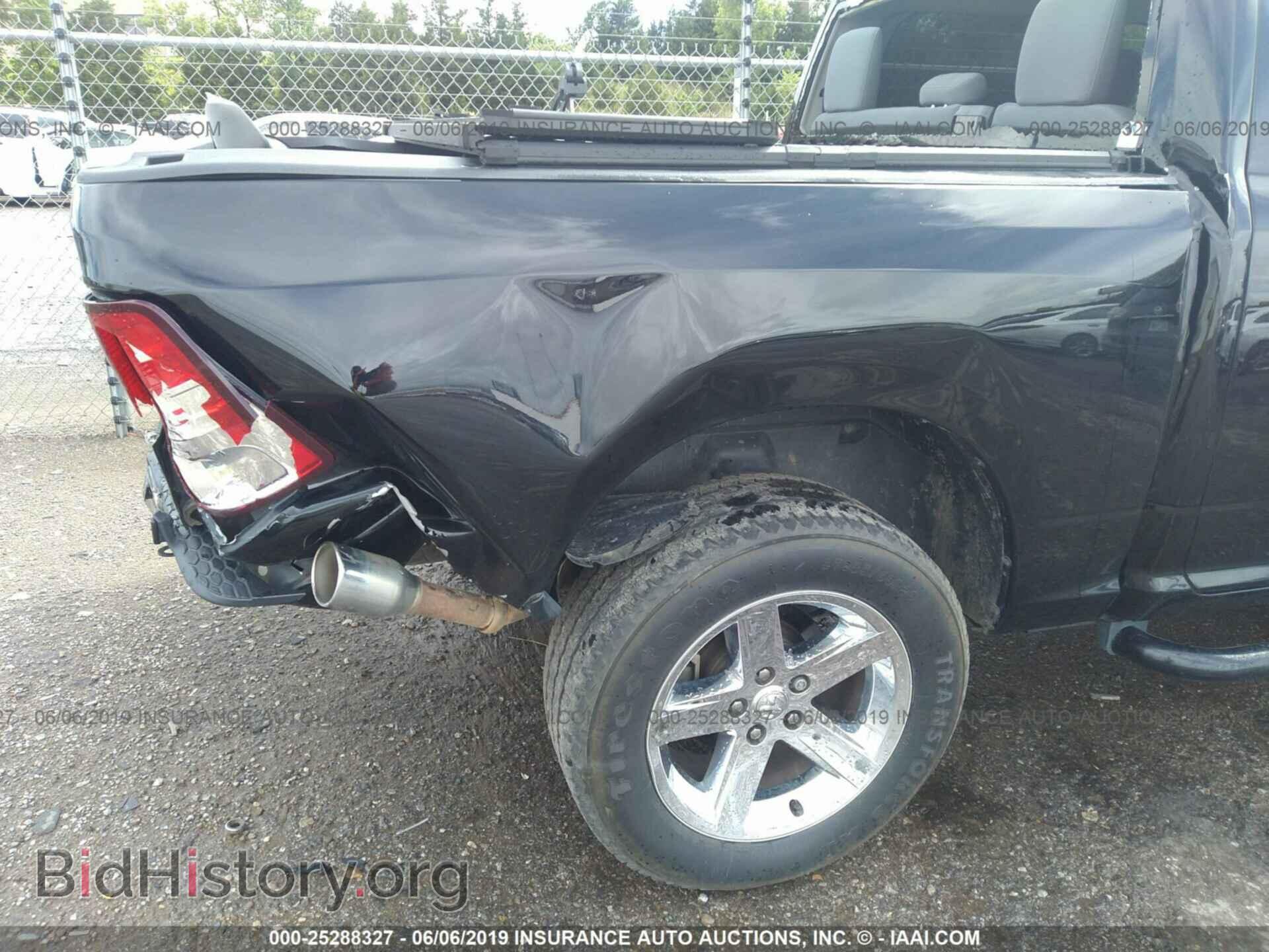 2013 RAM 1500 - VIN: 1C6RR7KT4DS649217 - Фото 6
