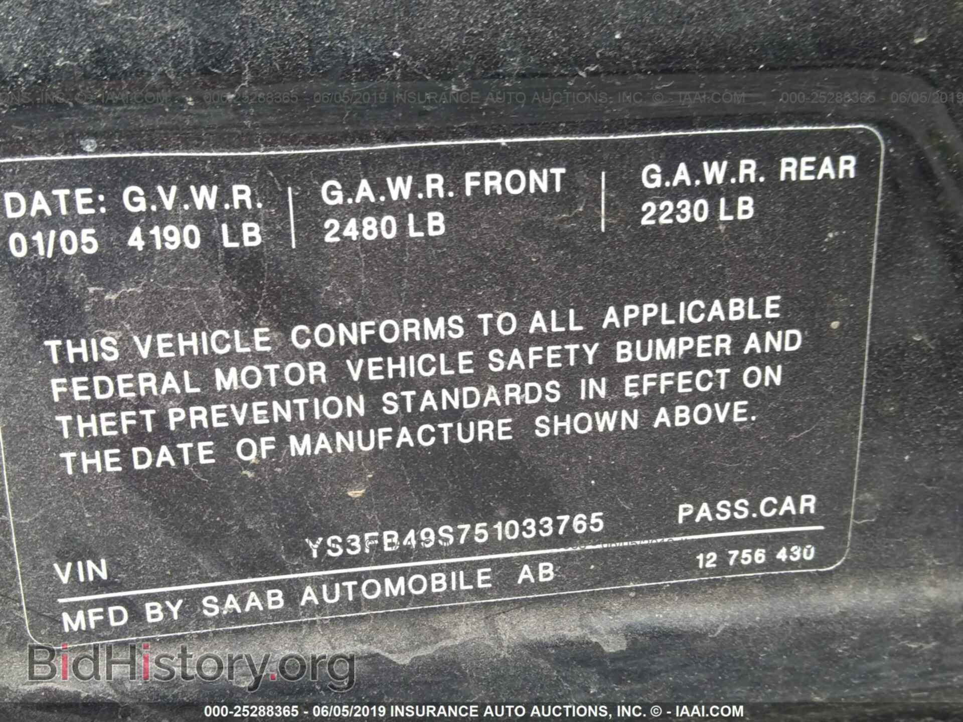 2005 SAAB 9-3 - VIN: YS3FB49S751033765 - Photo 9