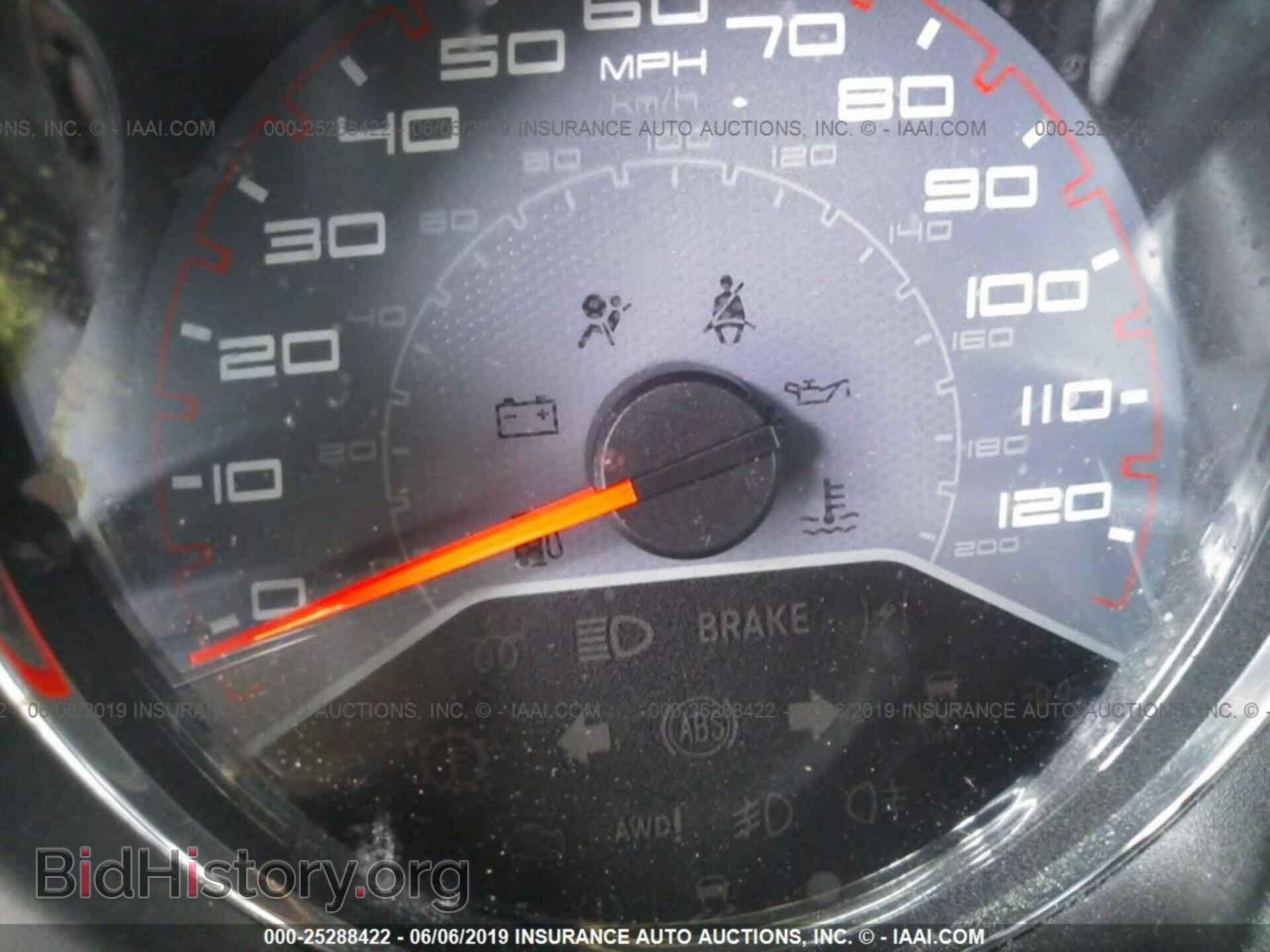 2013 DODGE AVENGER - VIN: 1C3CDZAB6DN565226 - Photo 7
