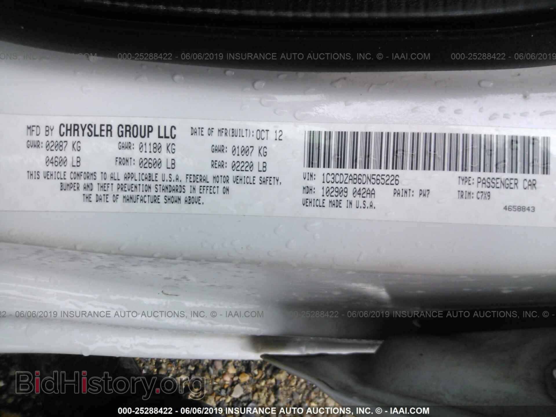 2013 DODGE AVENGER - VIN: 1C3CDZAB6DN565226 - Photo 9