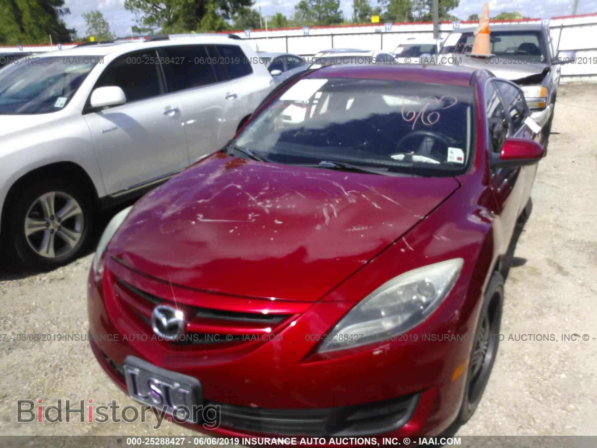 2012 MAZDA 6 - VIN: 1YVHZ8BH0C5M31093 - Фото 2