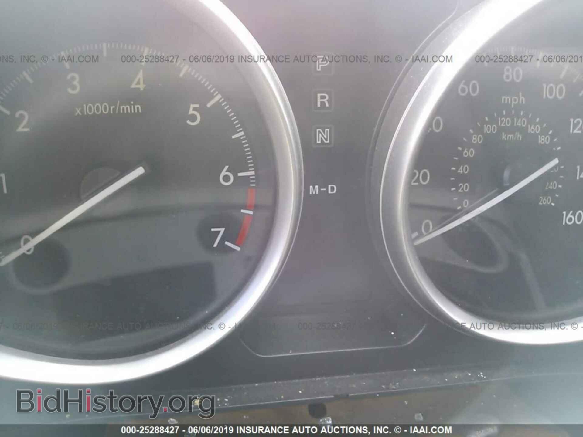 2012 MAZDA 6 - VIN: 1YVHZ8BH0C5M31093 - Фото 7