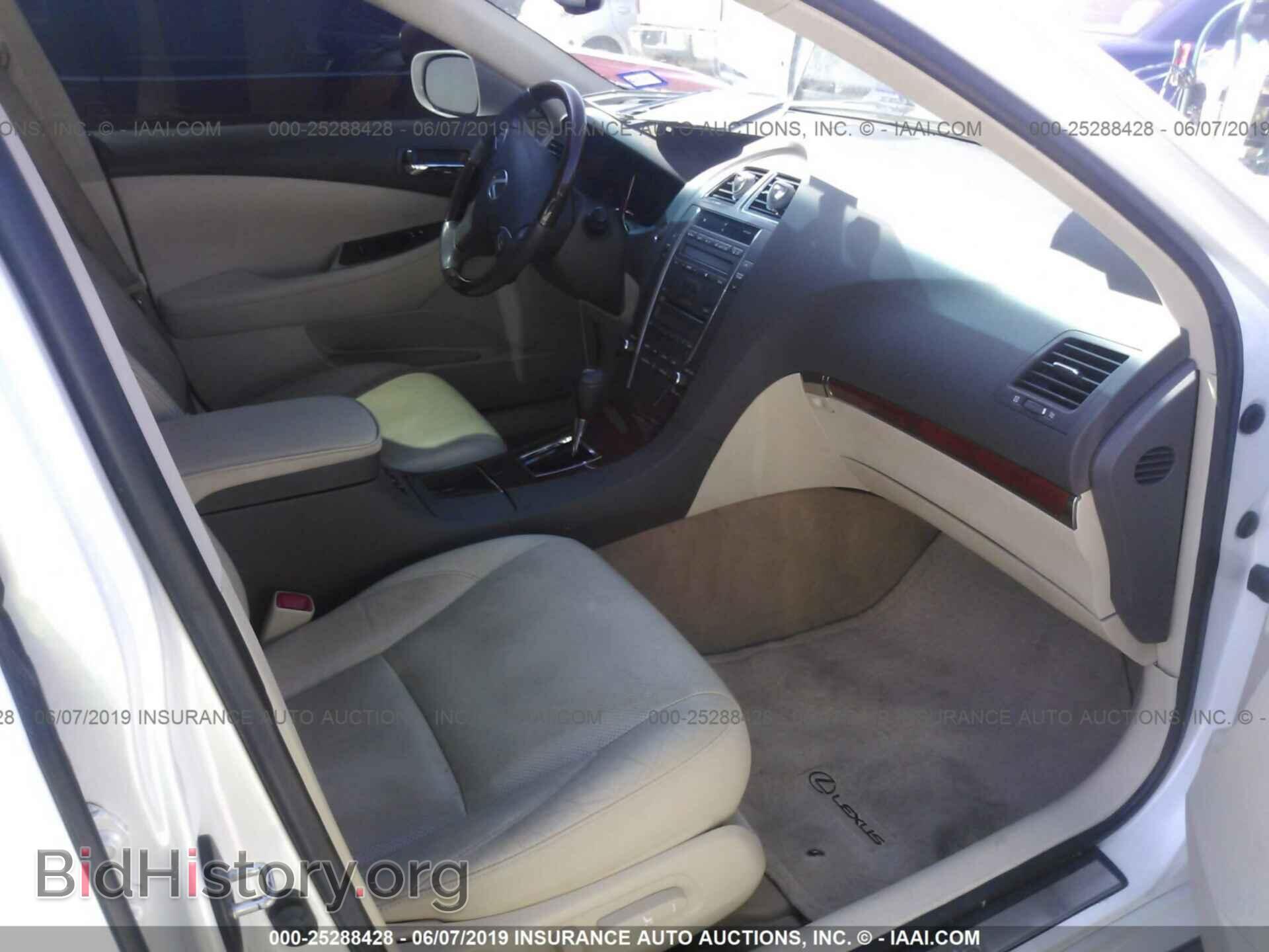 2011 LEXUS ES - VIN: JTHBK1EG5B2425217 - Фото 5