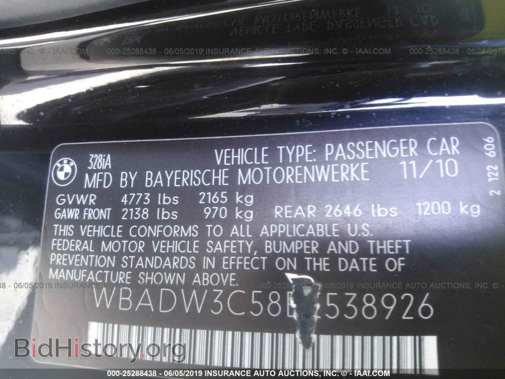 2011 BMW 328 - VIN: WBADW3C58BE538926 - Фото 9