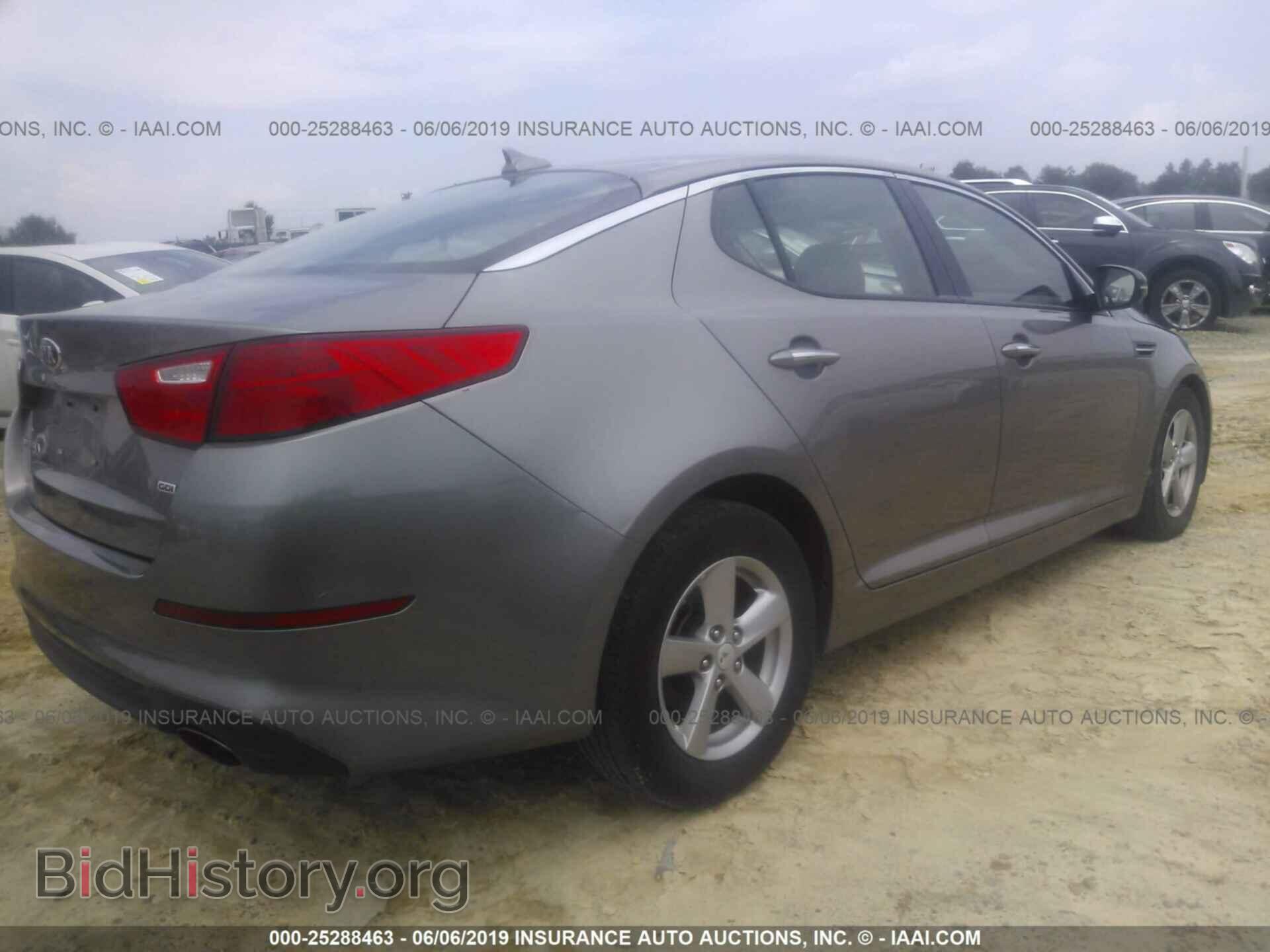 2014 KIA OPTIMA - VIN: 5XXGM4A79EG294512 - Фото 4