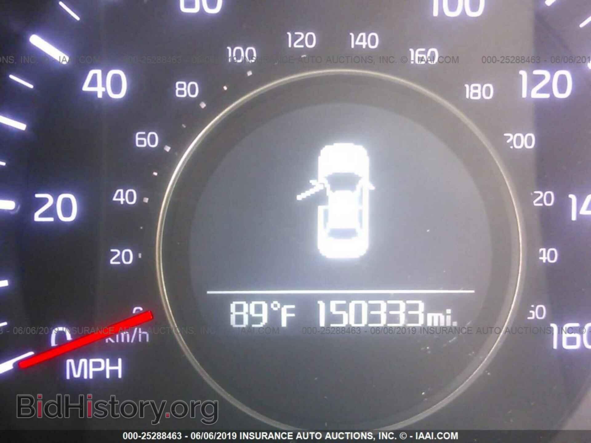 2014 KIA OPTIMA - VIN: 5XXGM4A79EG294512 - Фото 7