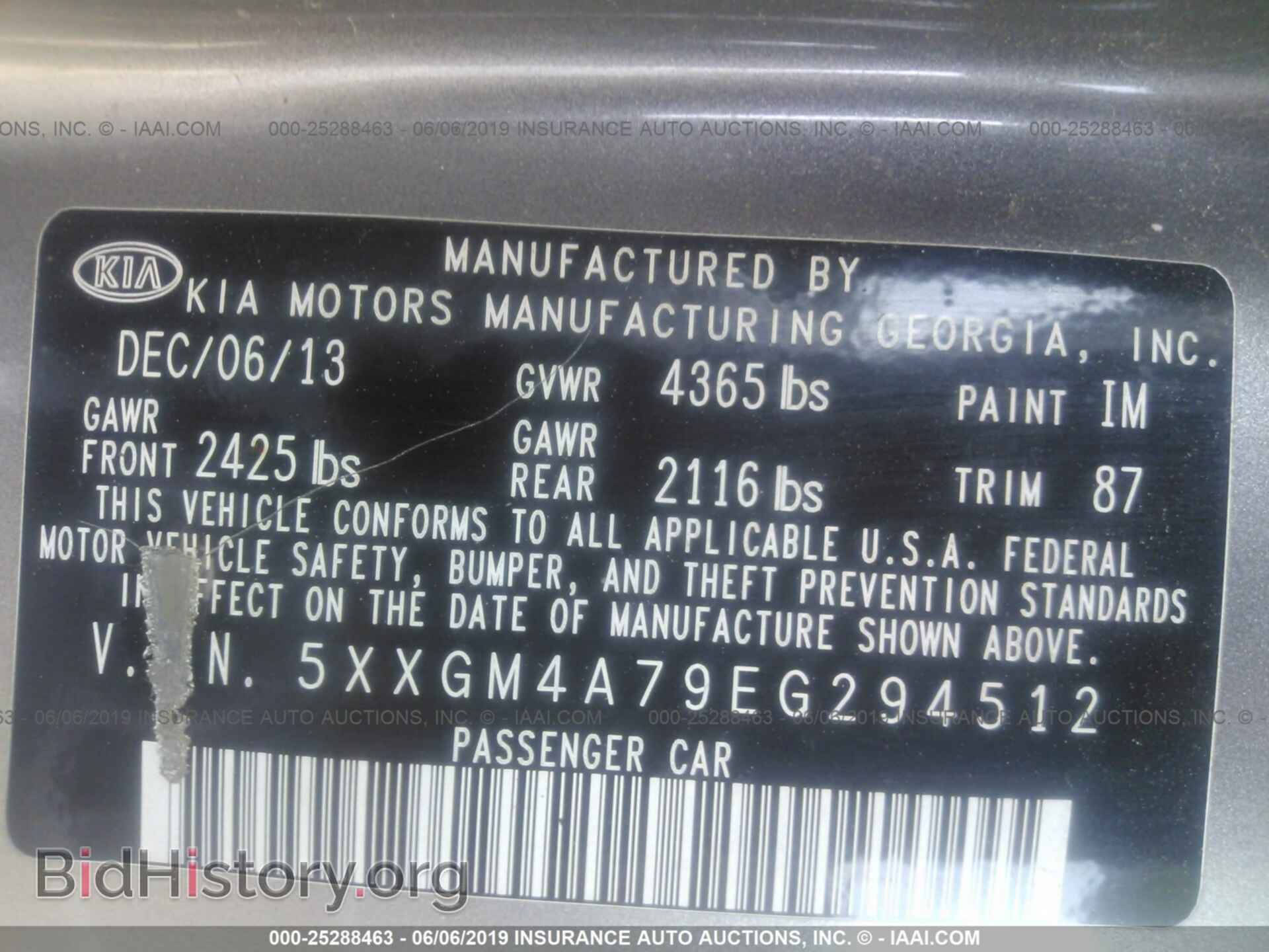 2014 KIA OPTIMA - VIN: 5XXGM4A79EG294512 - Фото 9