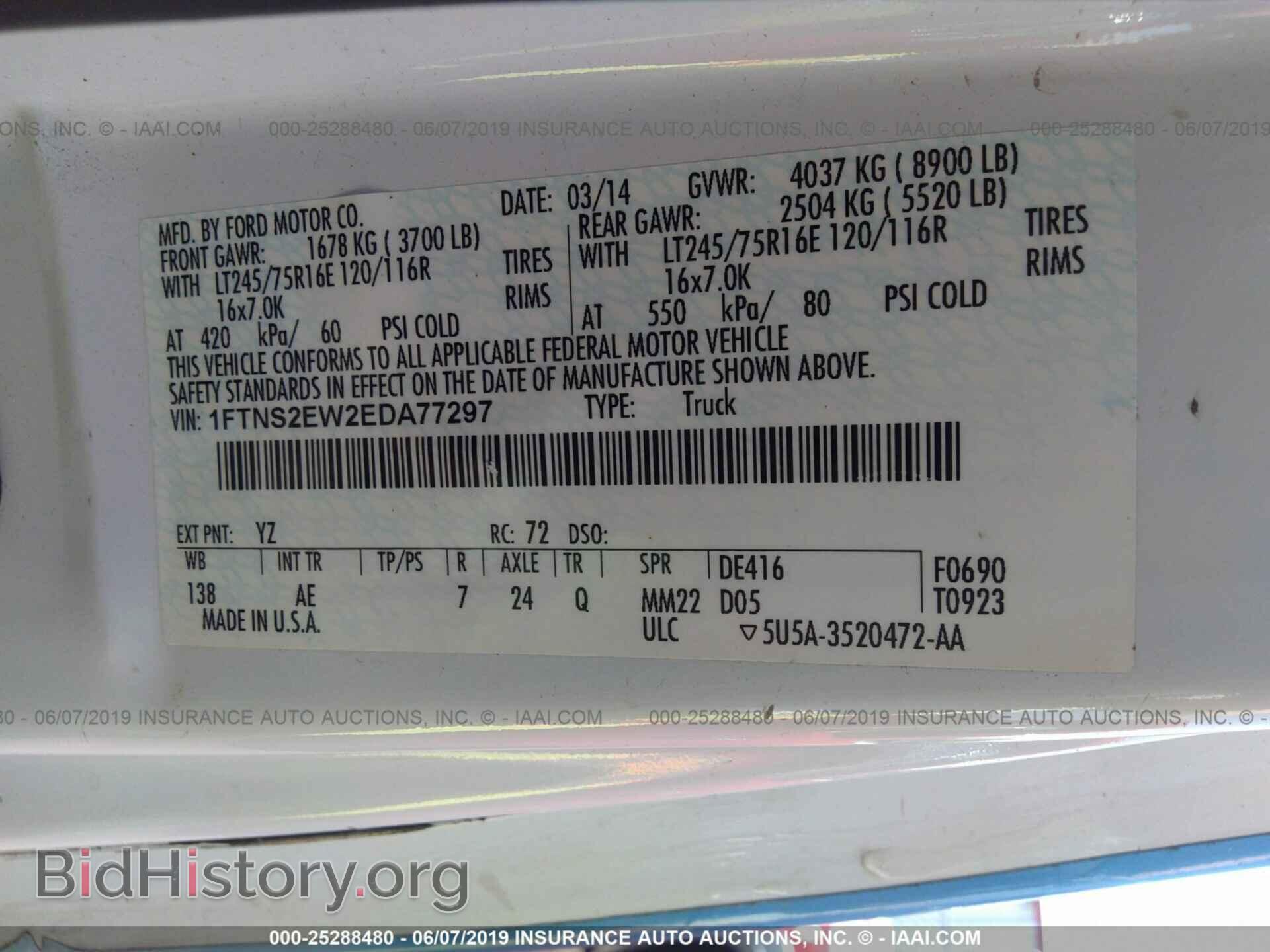 2014 FORD ECONOLINE - VIN: 1FTNS2EW2EDA77297 - Photo 9