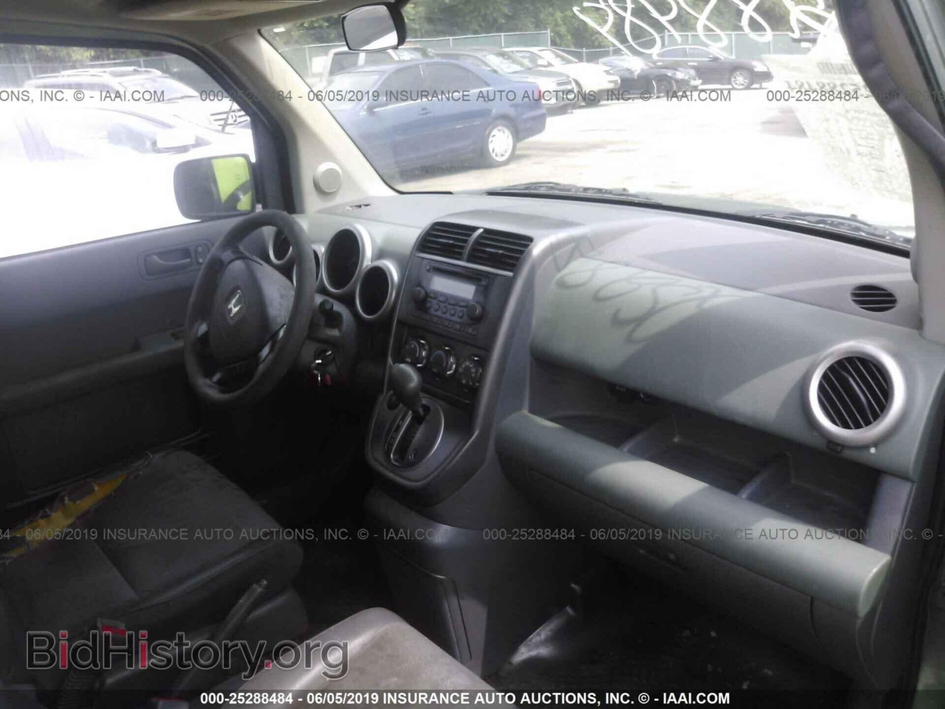 2004 HONDA ELEMENT - VIN: 5J6YH28534L024380 - Фото 5