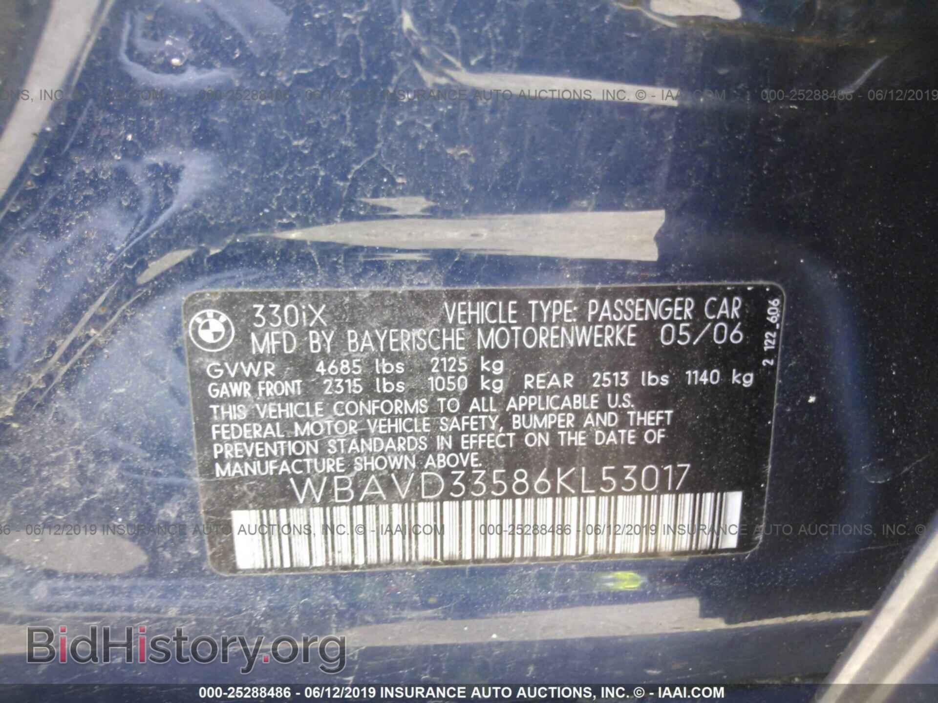 2006 BMW 330 - VIN: WBAVD33586KL53017 - Фото 9