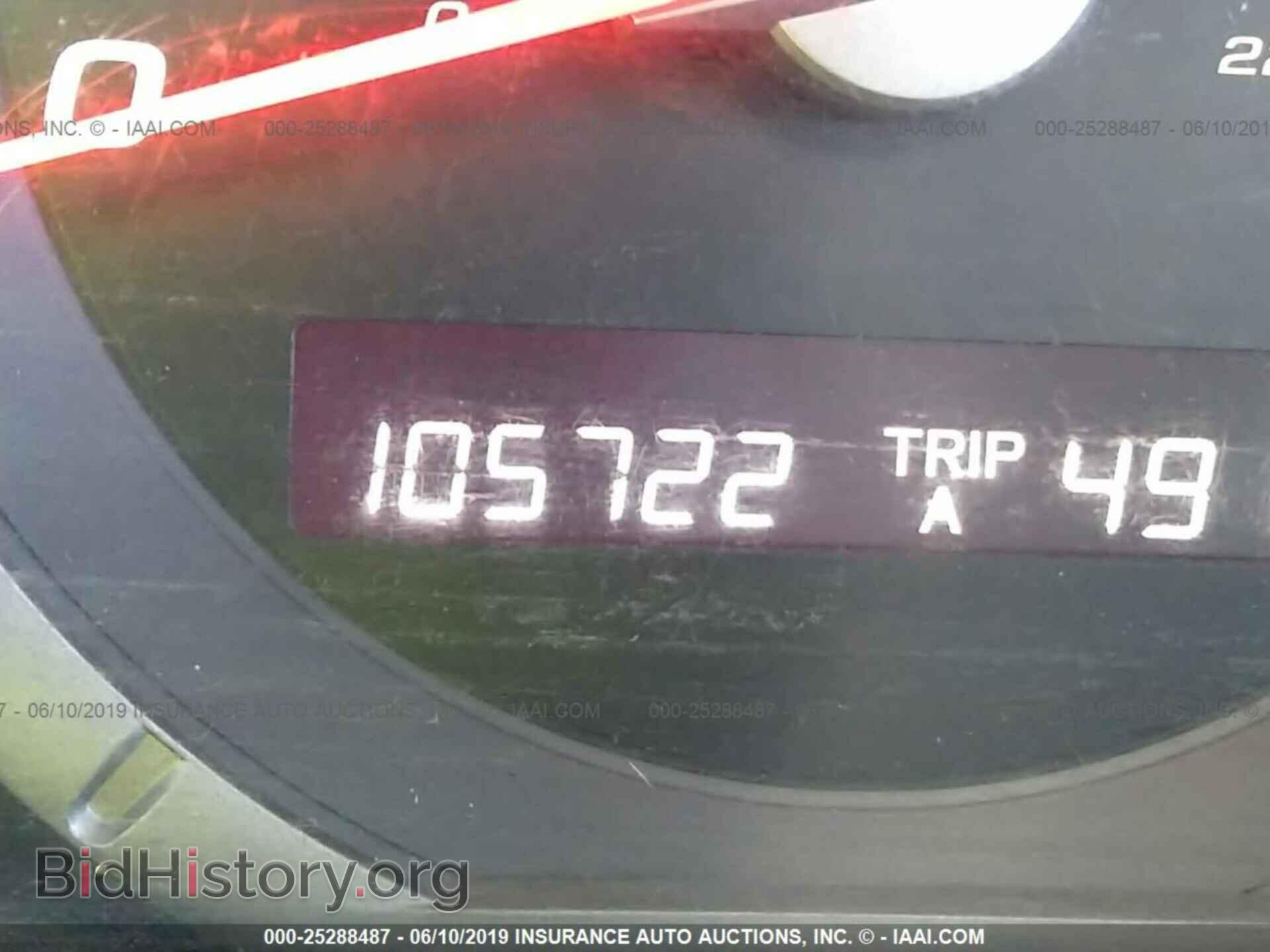 2007 HONDA PILOT - VIN: 5FNYF28737B043421 - Photo 7