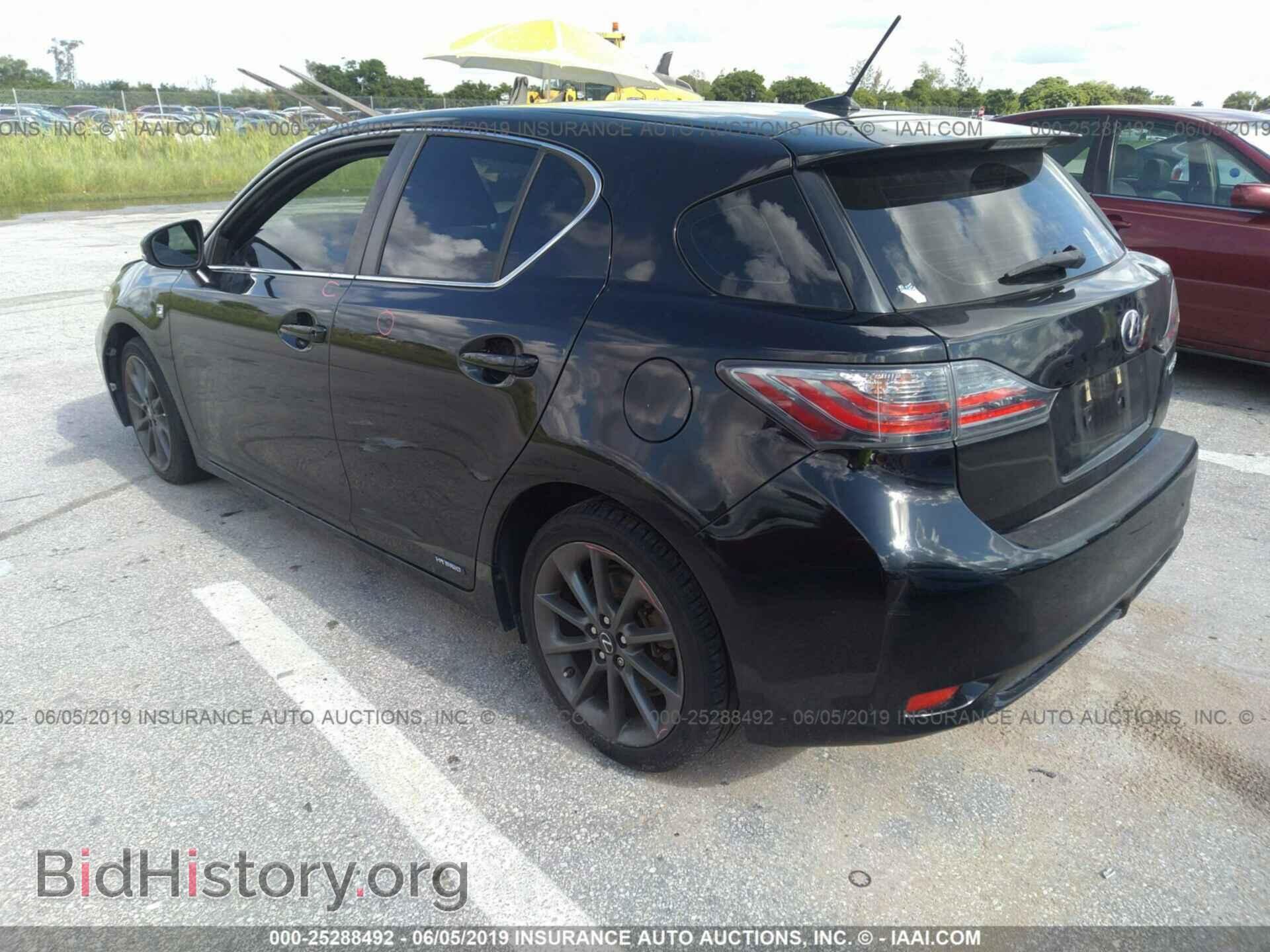 2012 LEXUS CT - VIN: JTHKD5BHXC2089497 - Фото 3