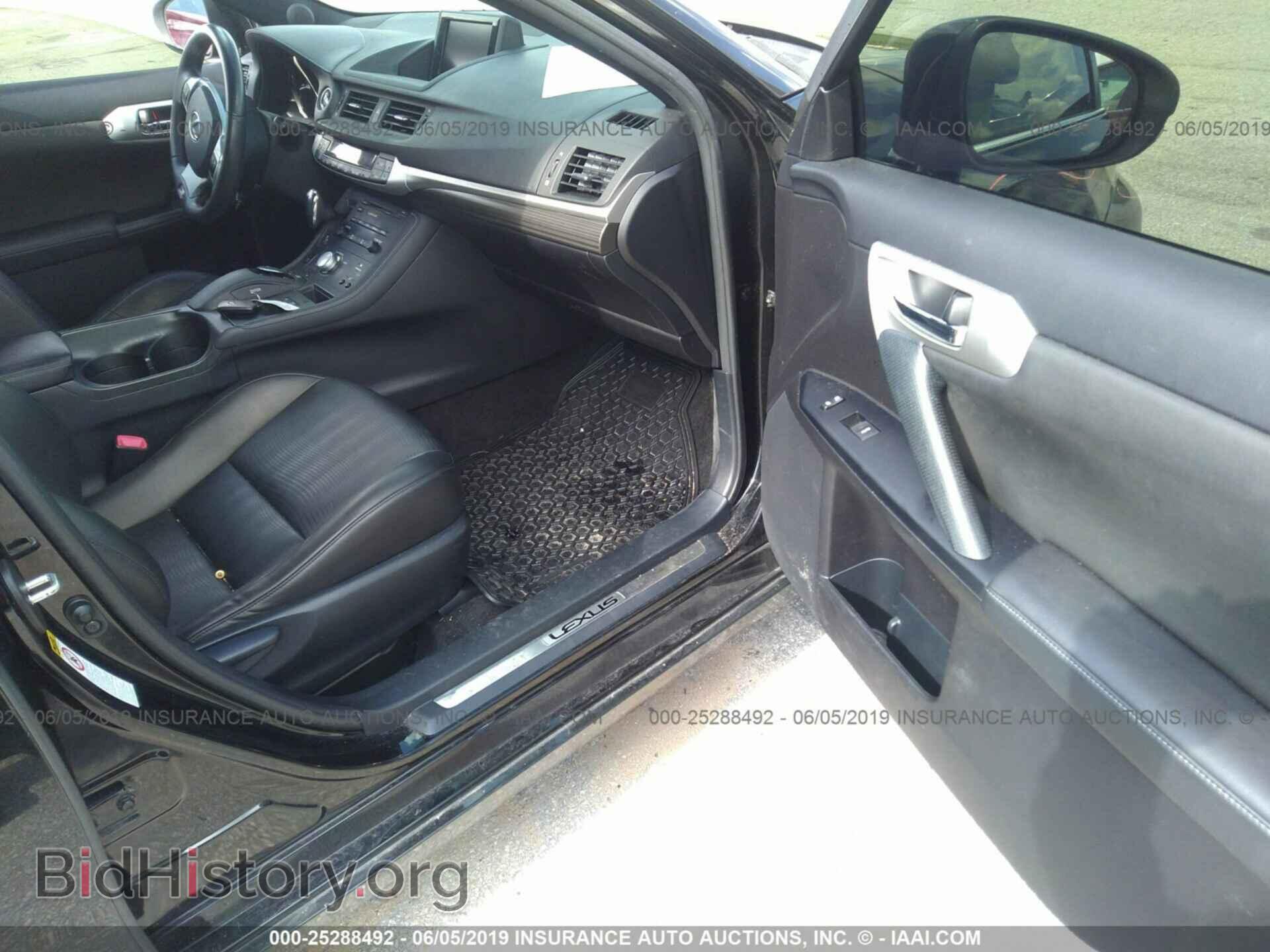 2012 LEXUS CT - VIN: JTHKD5BHXC2089497 - Фото 5
