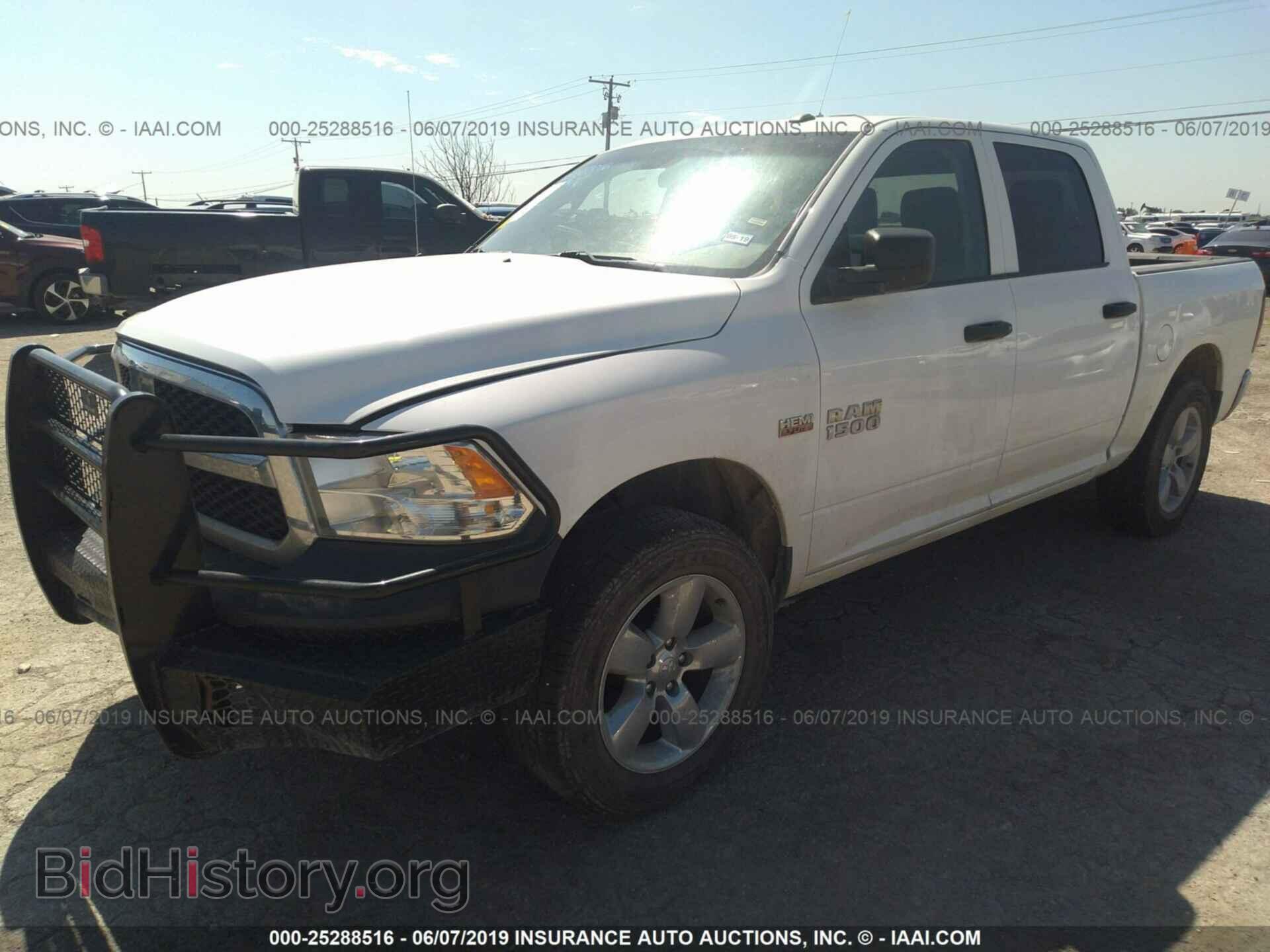 2017 RAM 1500 - VIN: 3C6RR7KT0HG710706 - Фото 2