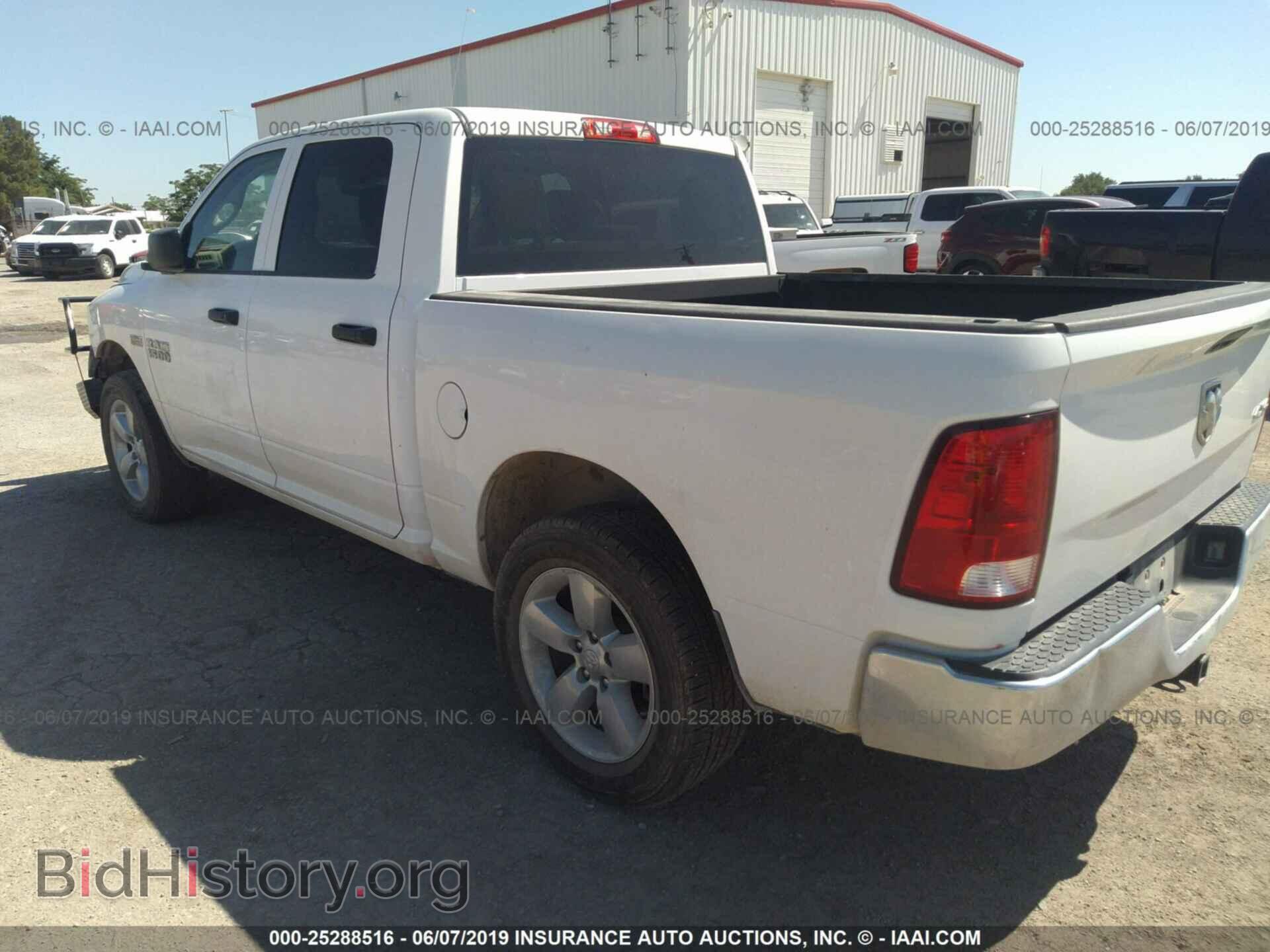 2017 RAM 1500 - VIN: 3C6RR7KT0HG710706 - Фото 3